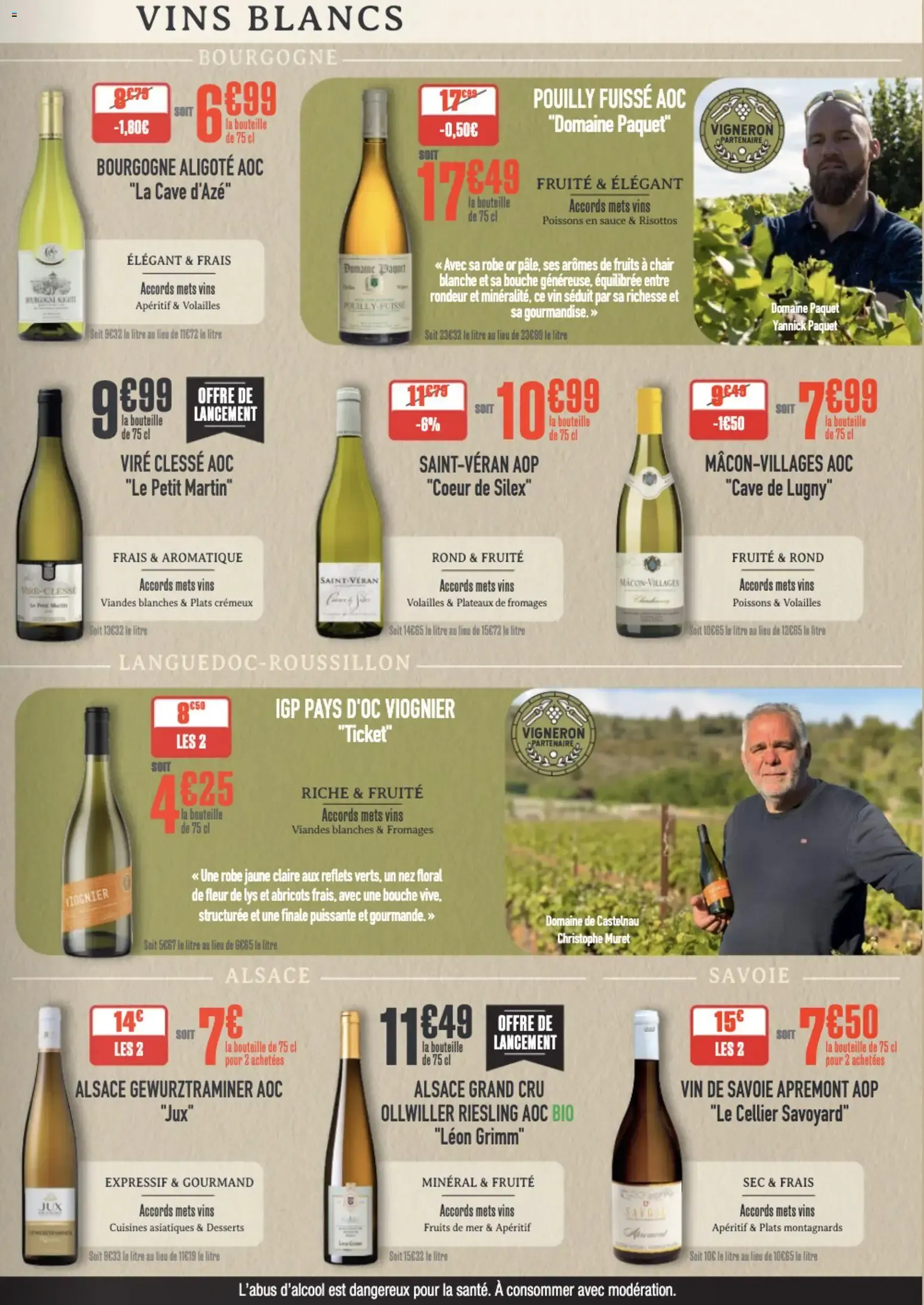 Grand Frais - Foire aux Vins d'Automne du 21 septembre au 10 octobre 2026 - Catalogue page 3