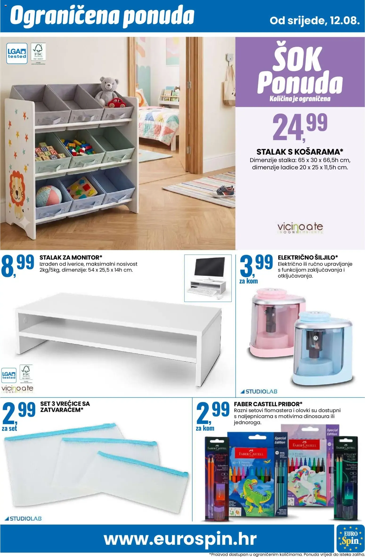 Katalog Pametna kupnja: Talijanski okusi od 12. kolovoza do 18. kolovoza 2026. - Pregled Stranica 15