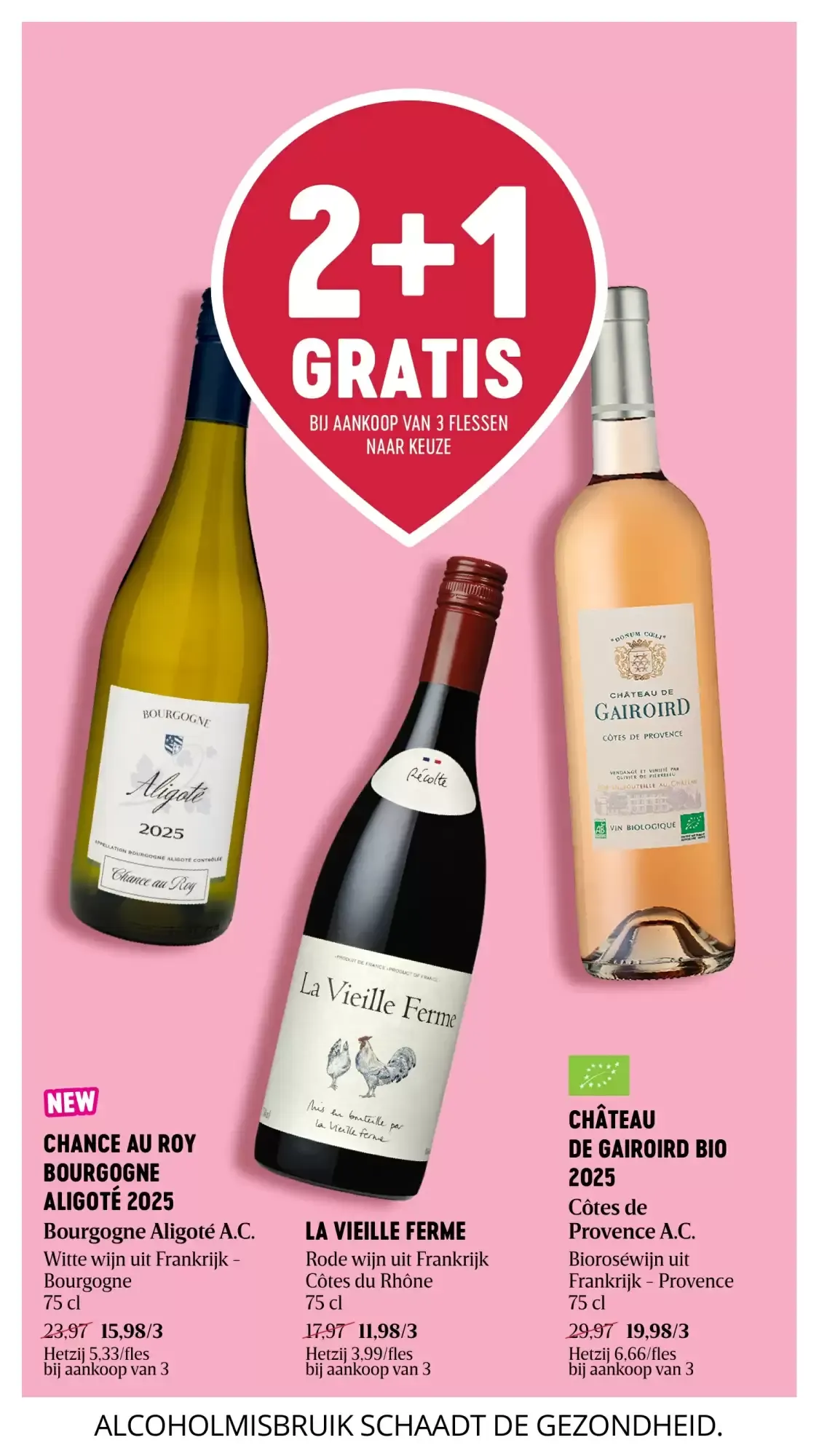 SUPER DEALS van 8 oktober tot 14 oktober 2026 - folder pagina 12