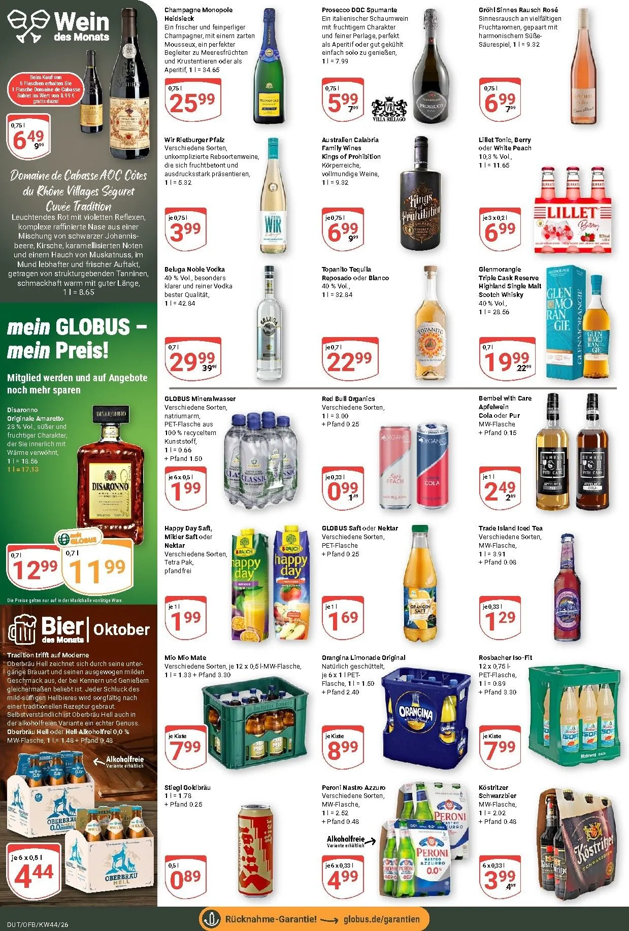 Globus - Dutenhofen Prospekt – von Montag 26.10.2026 bis Samstag 31.10.2026 von 26. Oktober bis 31. Oktober 2026 - Prospekt seite 19