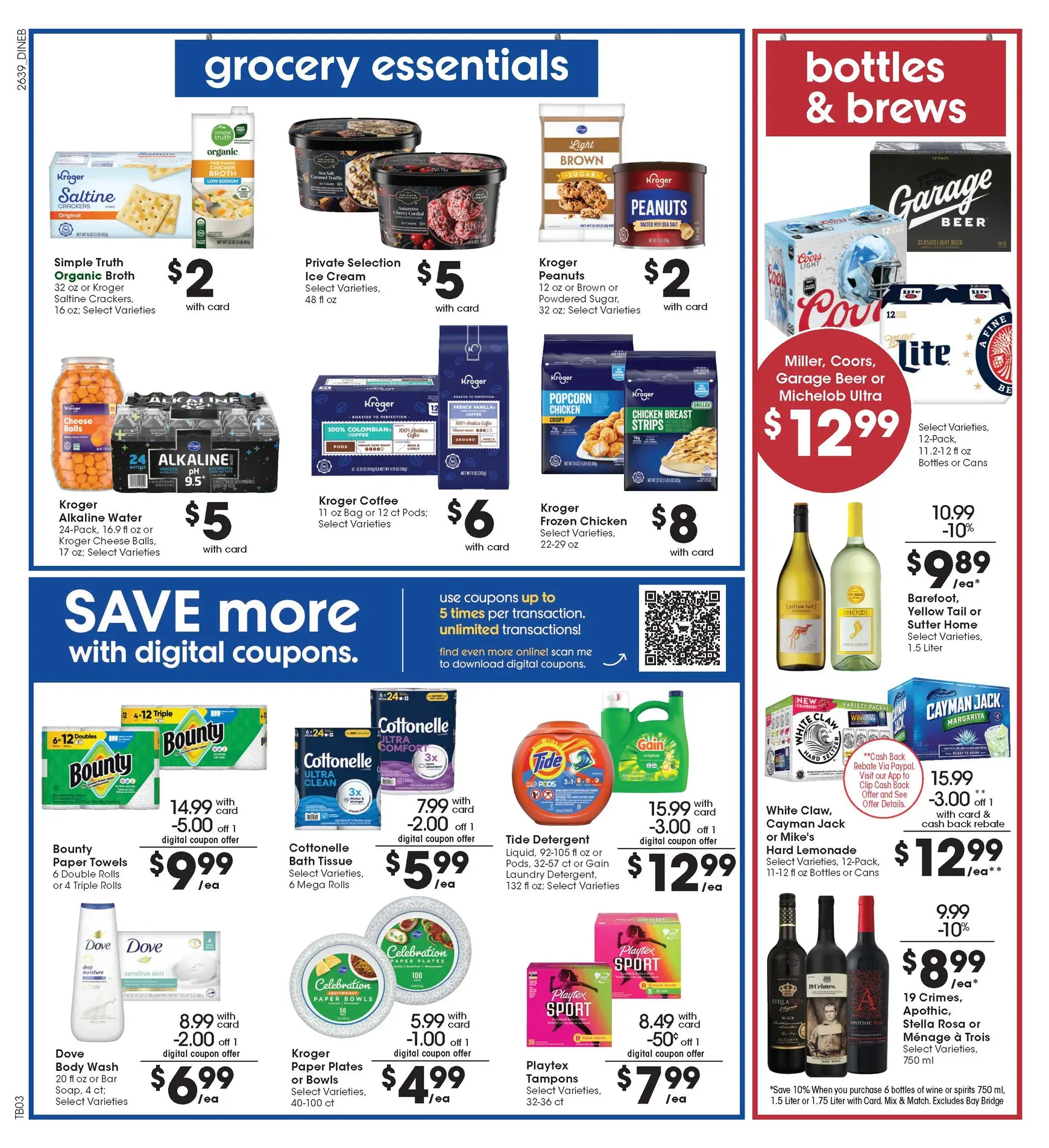 Weekly ad Current Baker's leaflet valid from Wednesday 10/28/2026 to Tuesday 11/03/2026 from October 28 to November 3 2026 - Page 8