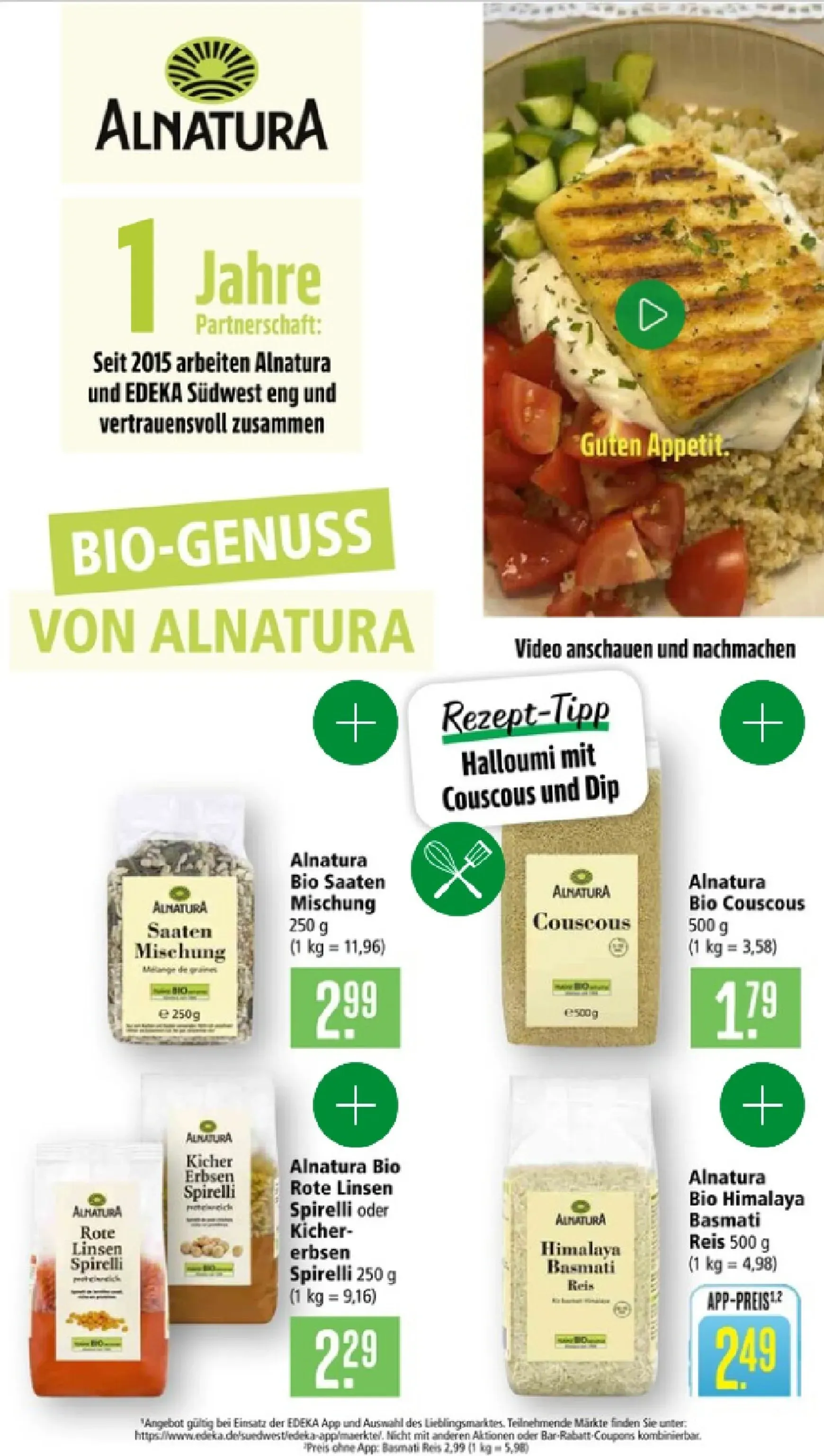 Marktkauf - Südwest Prospekt – von Montag 13.07.2026 bis Samstag 18.07.2026 von 13. Juli bis 18. Juli 2026 - Prospekt seite 16