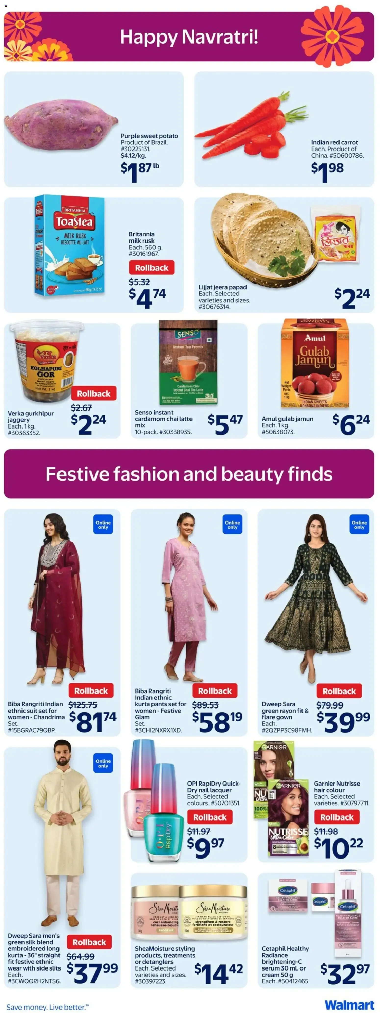 Walmart weekly flyer from Oct 8, 2026 > weekly specials & deals from October 8 to October 14 2026 - flyer page 8