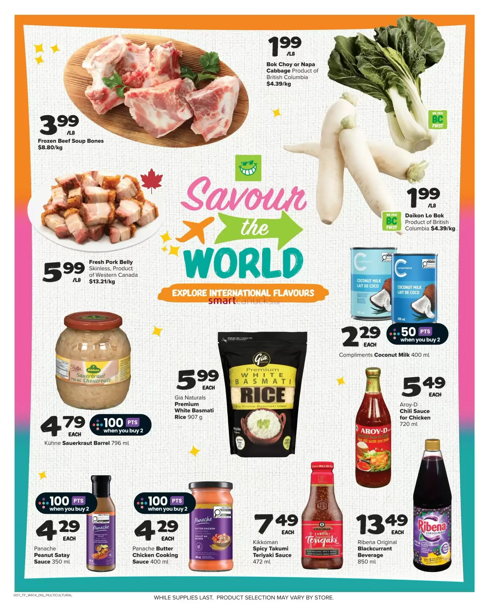 Thrifty Foods - Our Team's Picks from July 30 to August 5 2026 - flyer page 17
