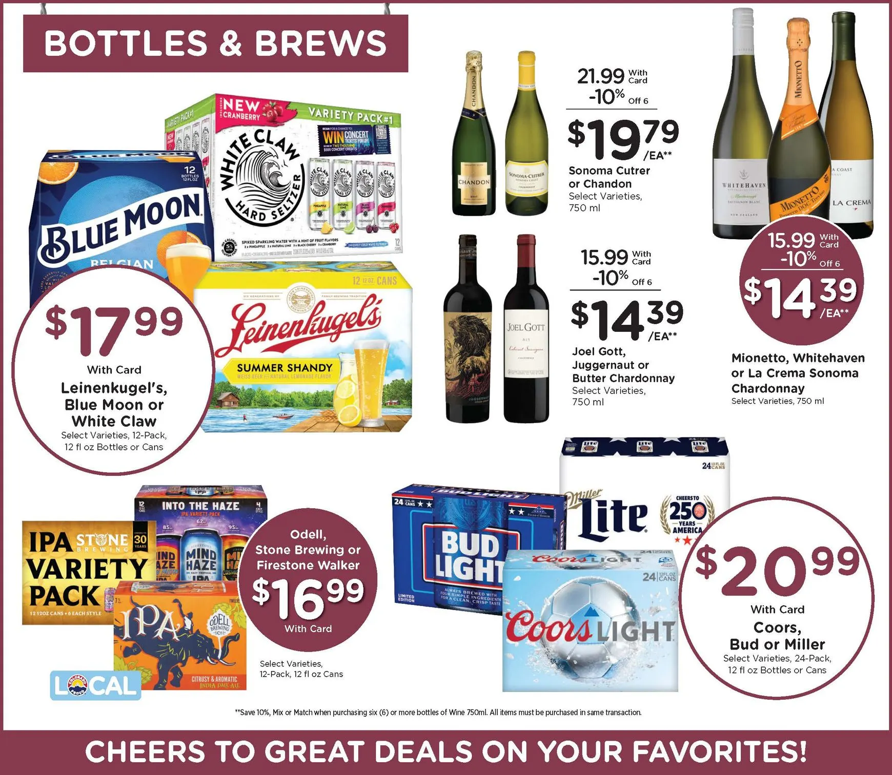 Weekly ad Current King Soopers leaflet valid from Wednesday 07/08/2026 to Tuesday 07/14/2026 from July 8 to July 14 2026 - Page 13