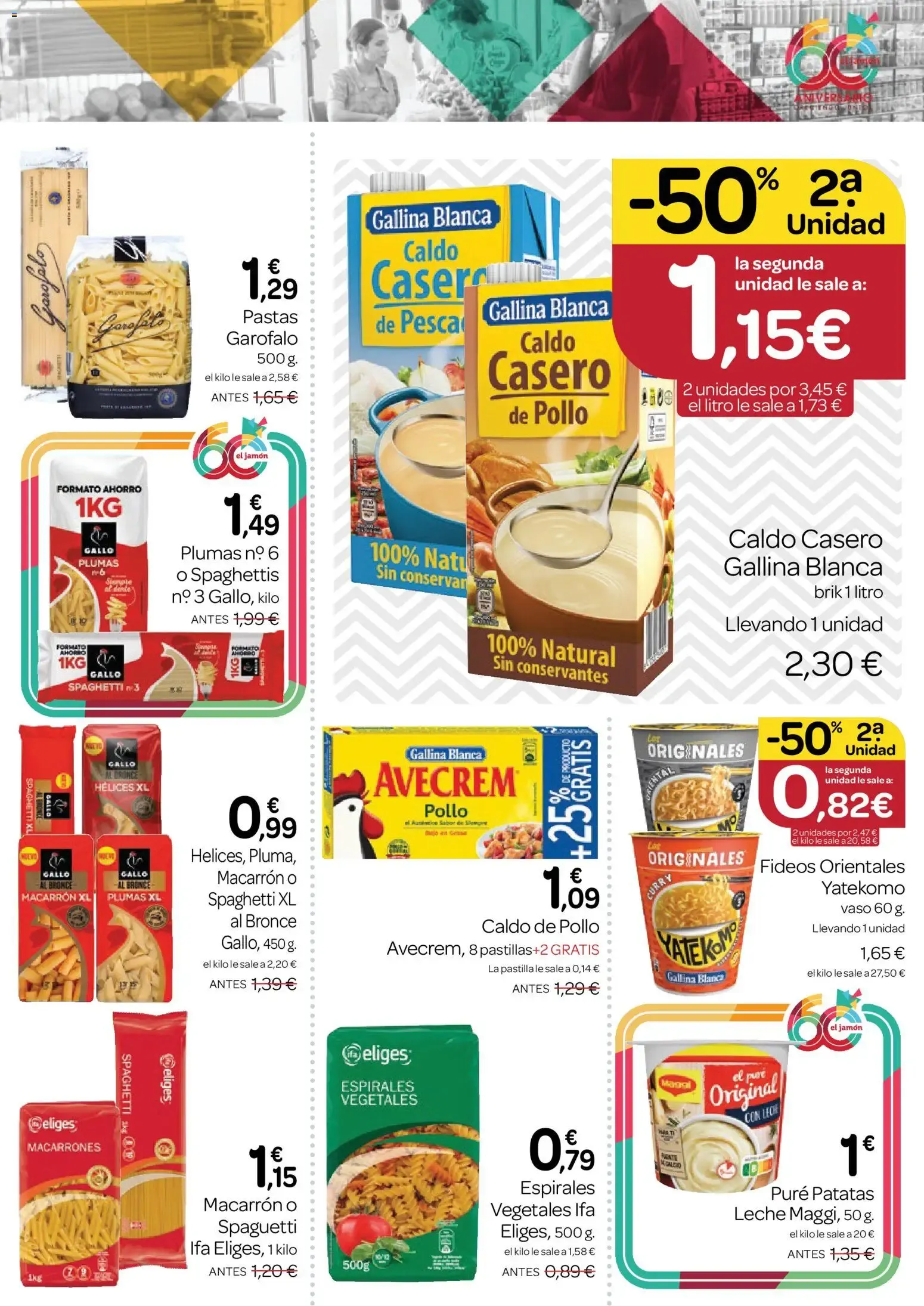 Catálogo de Supermercados El Jamón folleto 22/10/2026 - 11/11/2026 22 de octubre al 11 de noviembre 2026 - Página 7