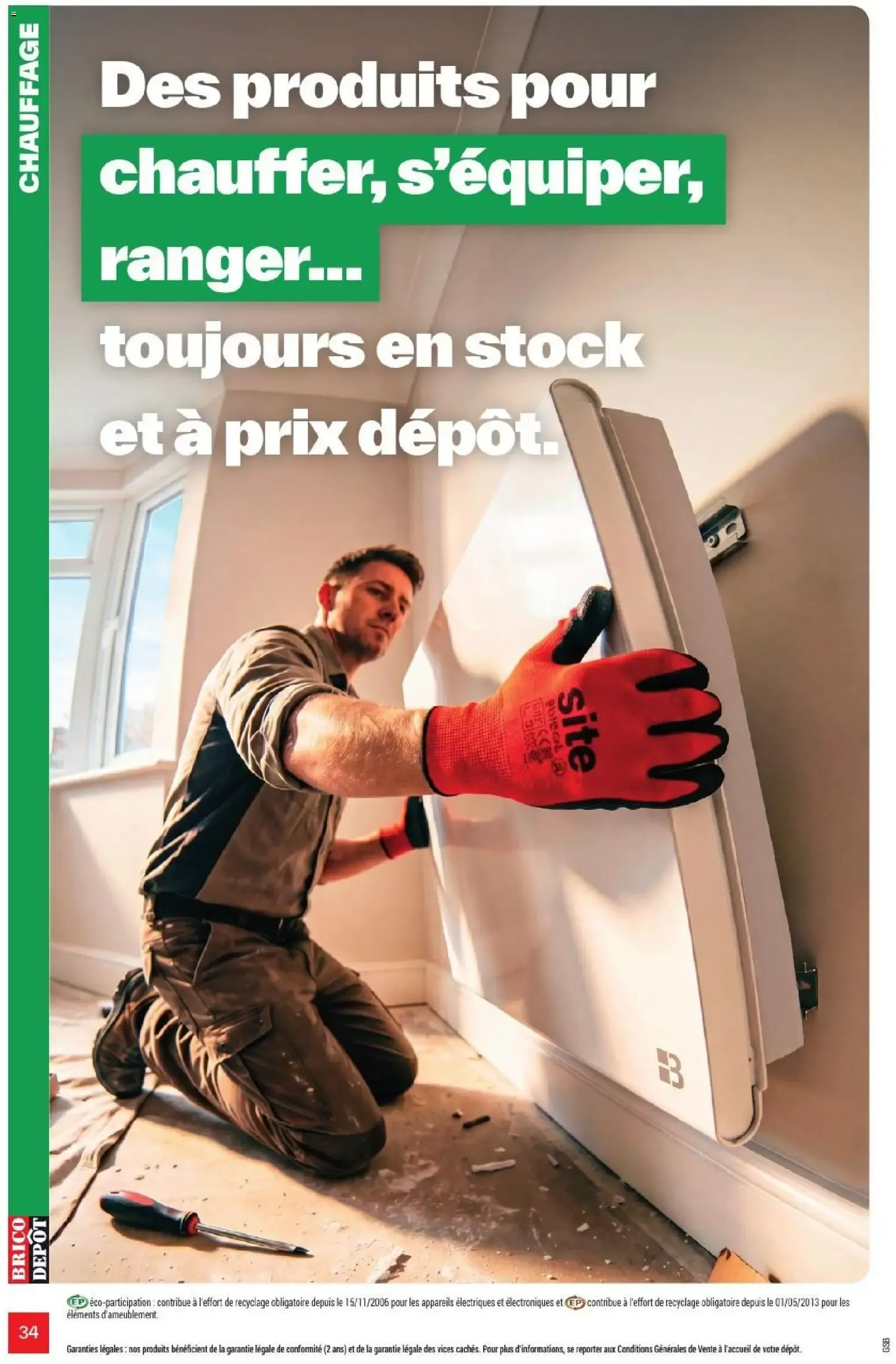 L'OFFICIEL DU BRICOLAGE - Automne du 17 septembre au 1 octobre 2026 - Catalogue page 34
