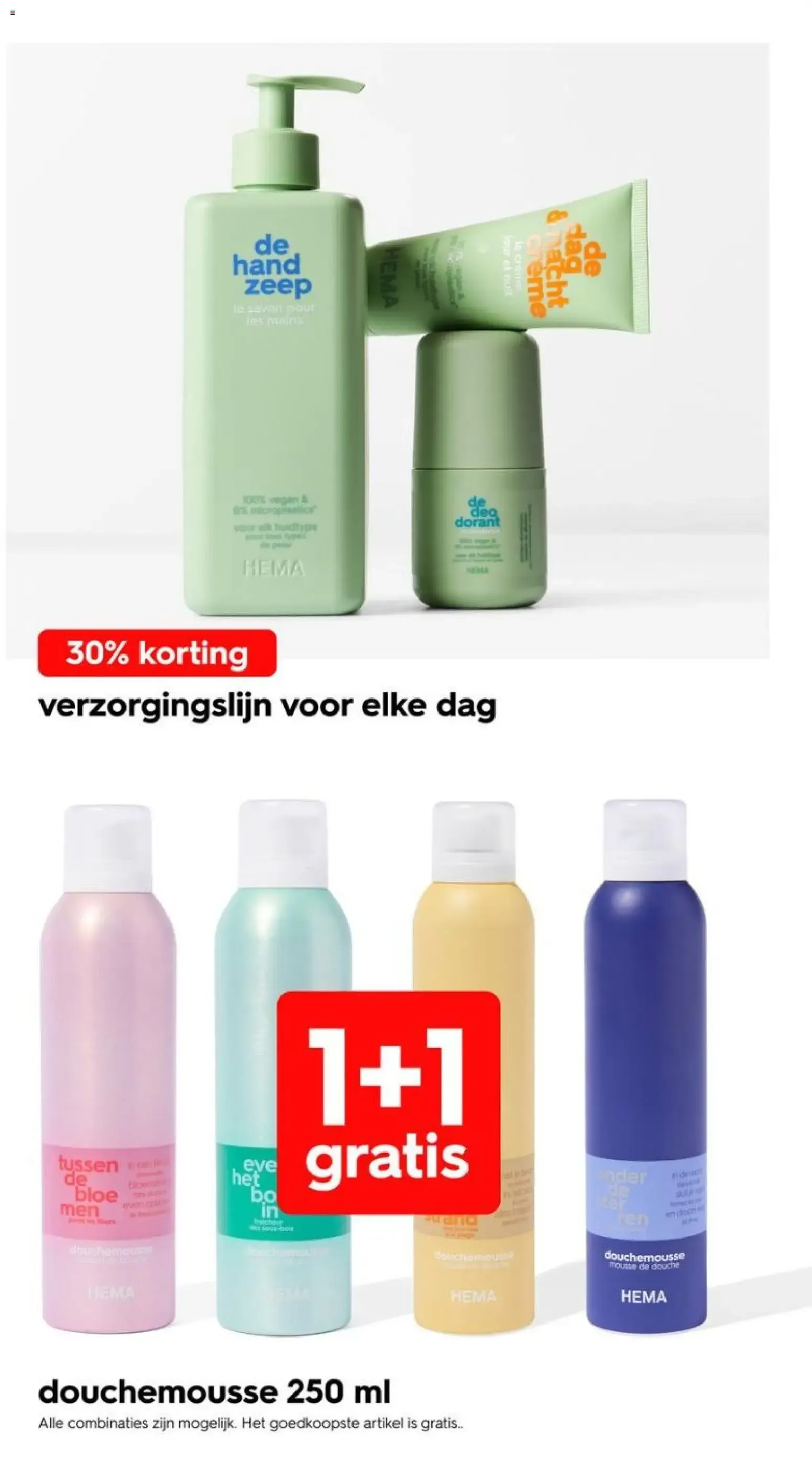 HEMA - Ropa de dormir de mujer 1+1 gratis van 6 juli tot 12 juli 2026 - Folder pagina 11