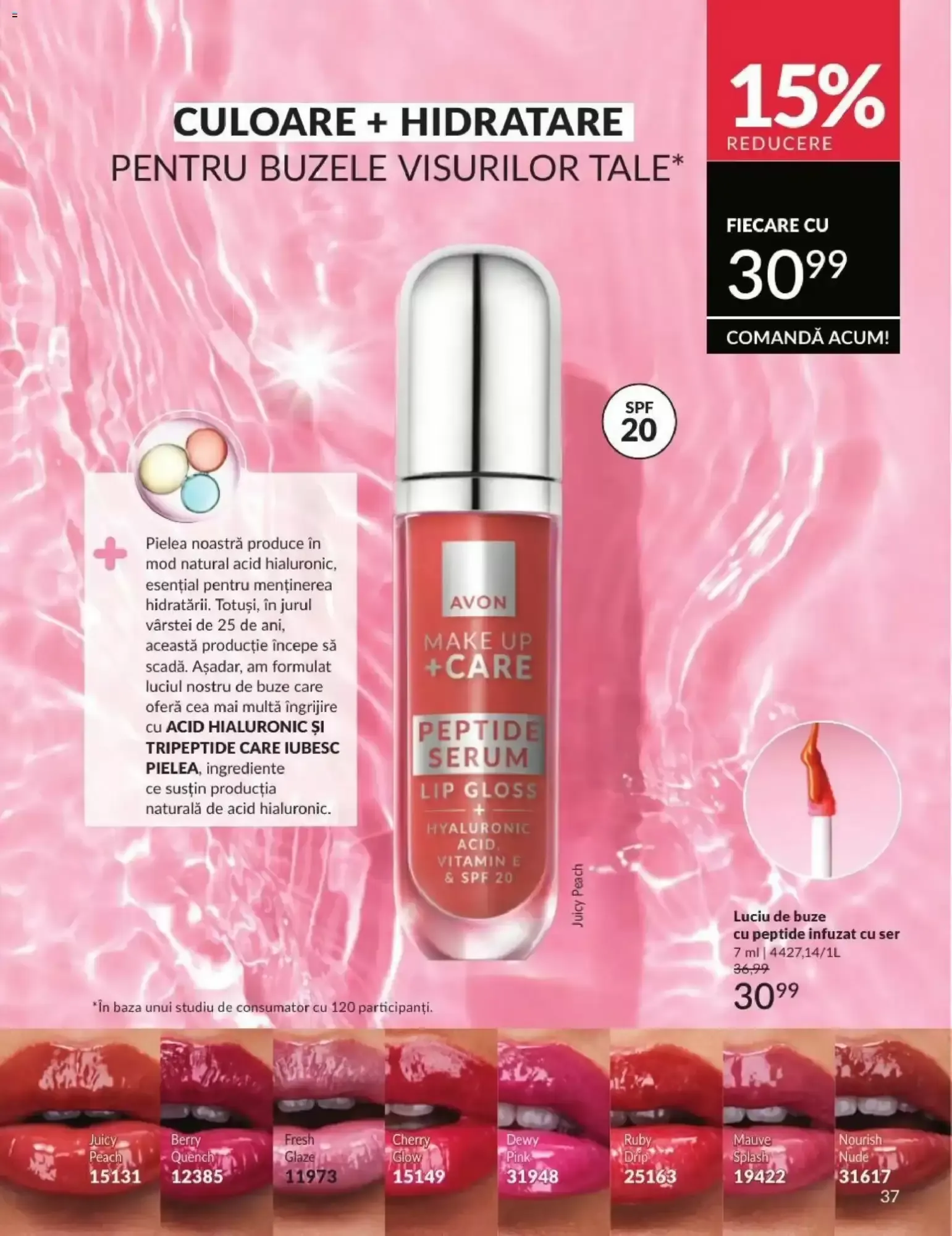 Catalog Avon - Campania 07/2026 de la 30 iunie până la 31 iulie 2026 - Revista Pagina 37