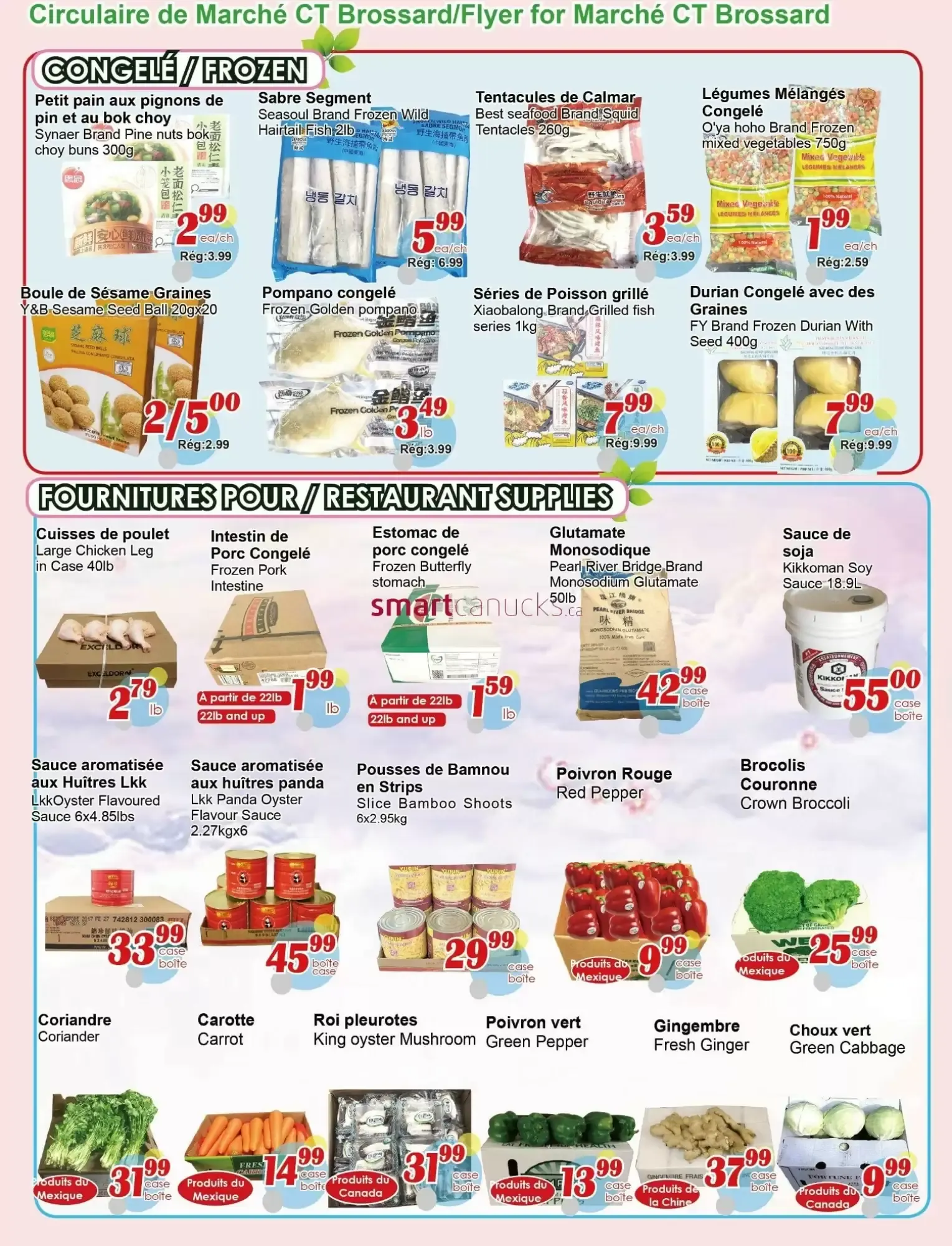 Marché C&T Brossard from September 3 to September 9 2026 - flyer page 2