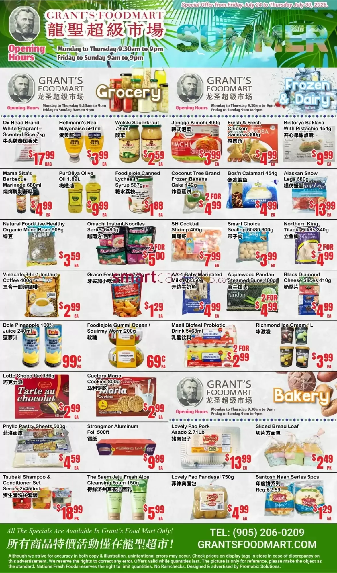 Grant's Foodmart - Special Offer from July 24 to July 30 2026 - flyer page 2