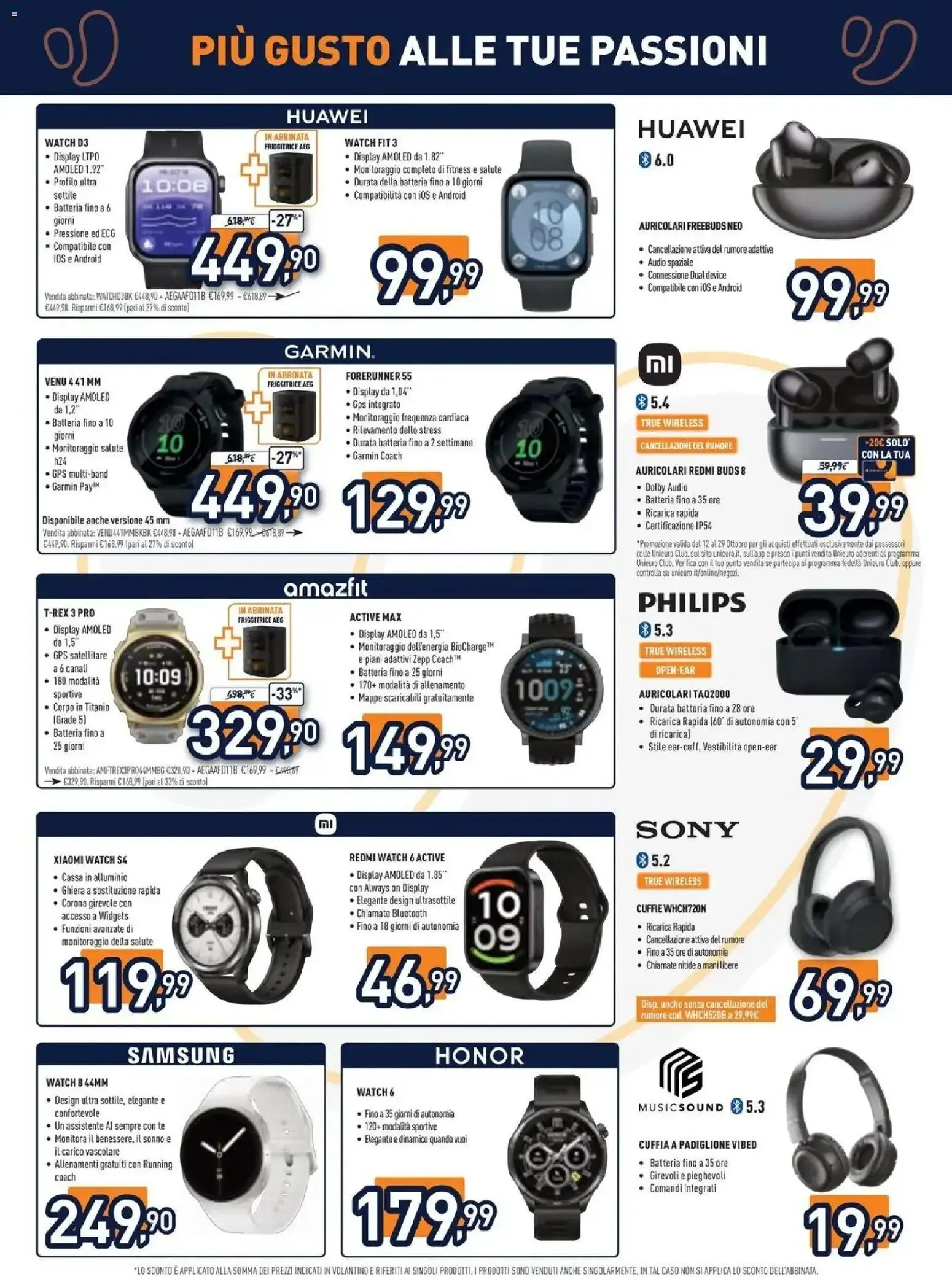 Nuovo Unieuro volantino Più gusto alle tue passioni dal 12/10/2026 > offerte anteprima 🛍️ da 12 ottobre a 29 ottobre di 2026 - Pagina del volantino 11