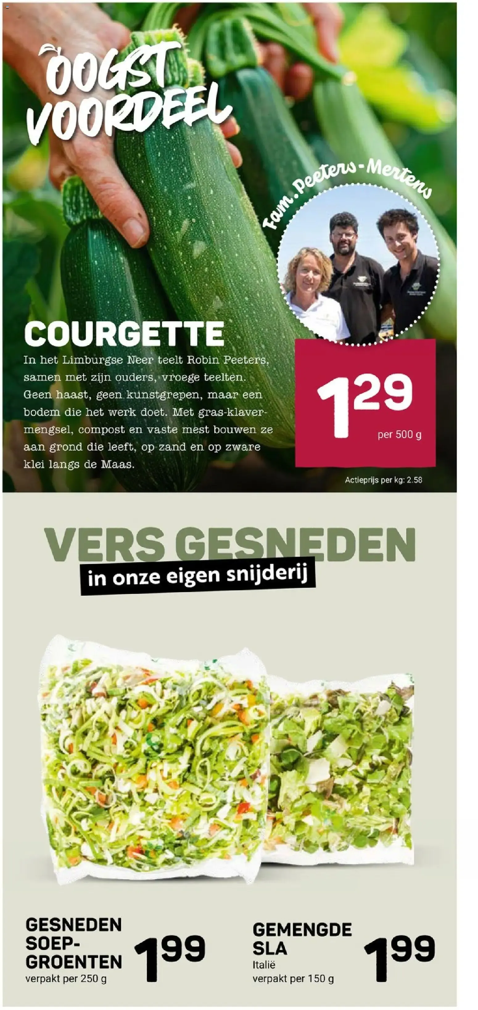 Ekoplaza folder vanaf 24-06-2026 || NIEUWE van 24 juni tot 30 juni 2026 - Folder pagina 8