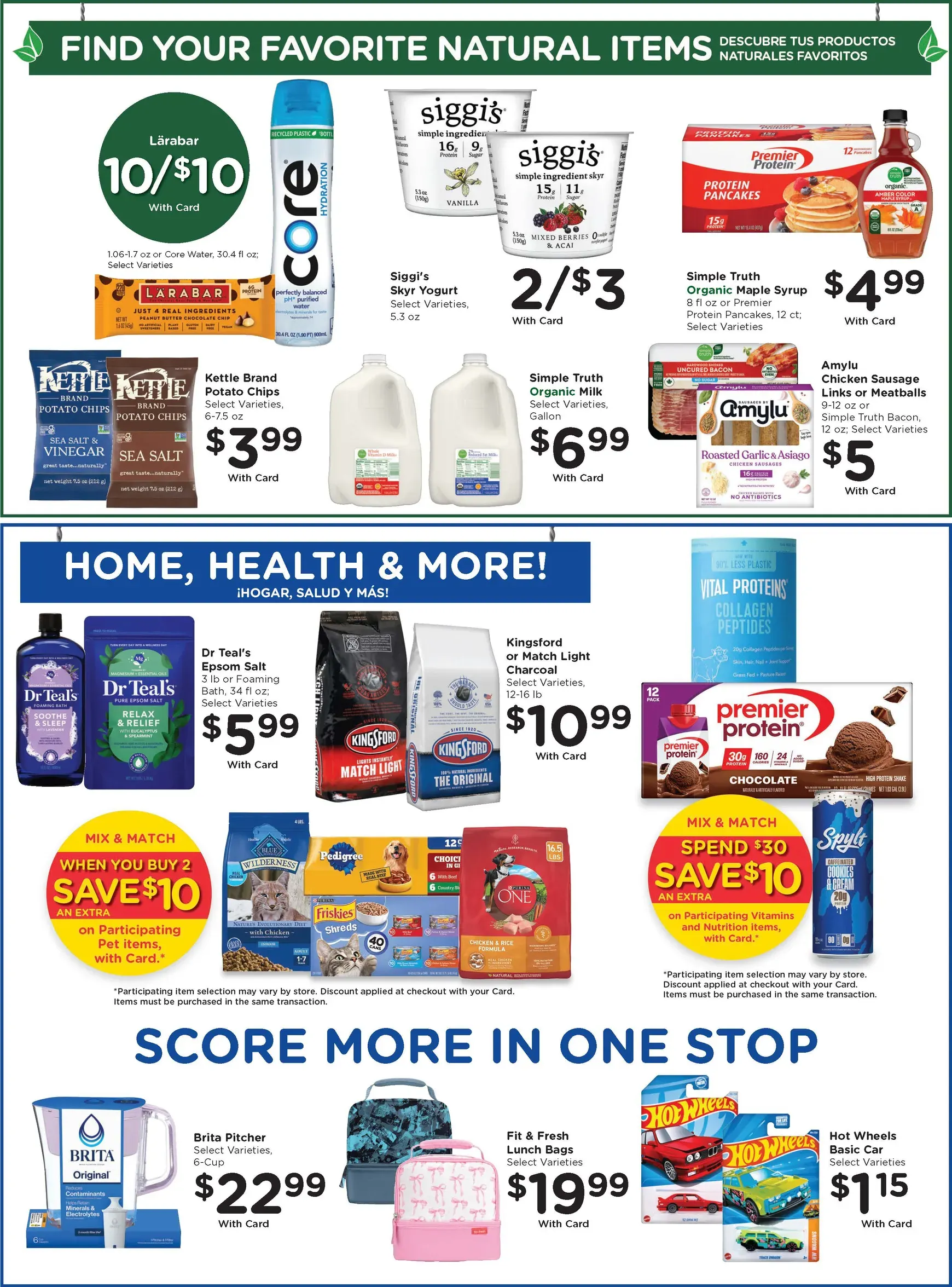 Weekly ad Current Smith's leaflet valid from Wednesday 07/08/2026 to Tuesday 07/14/2026 from July 8 to July 14 2026 - Page 9