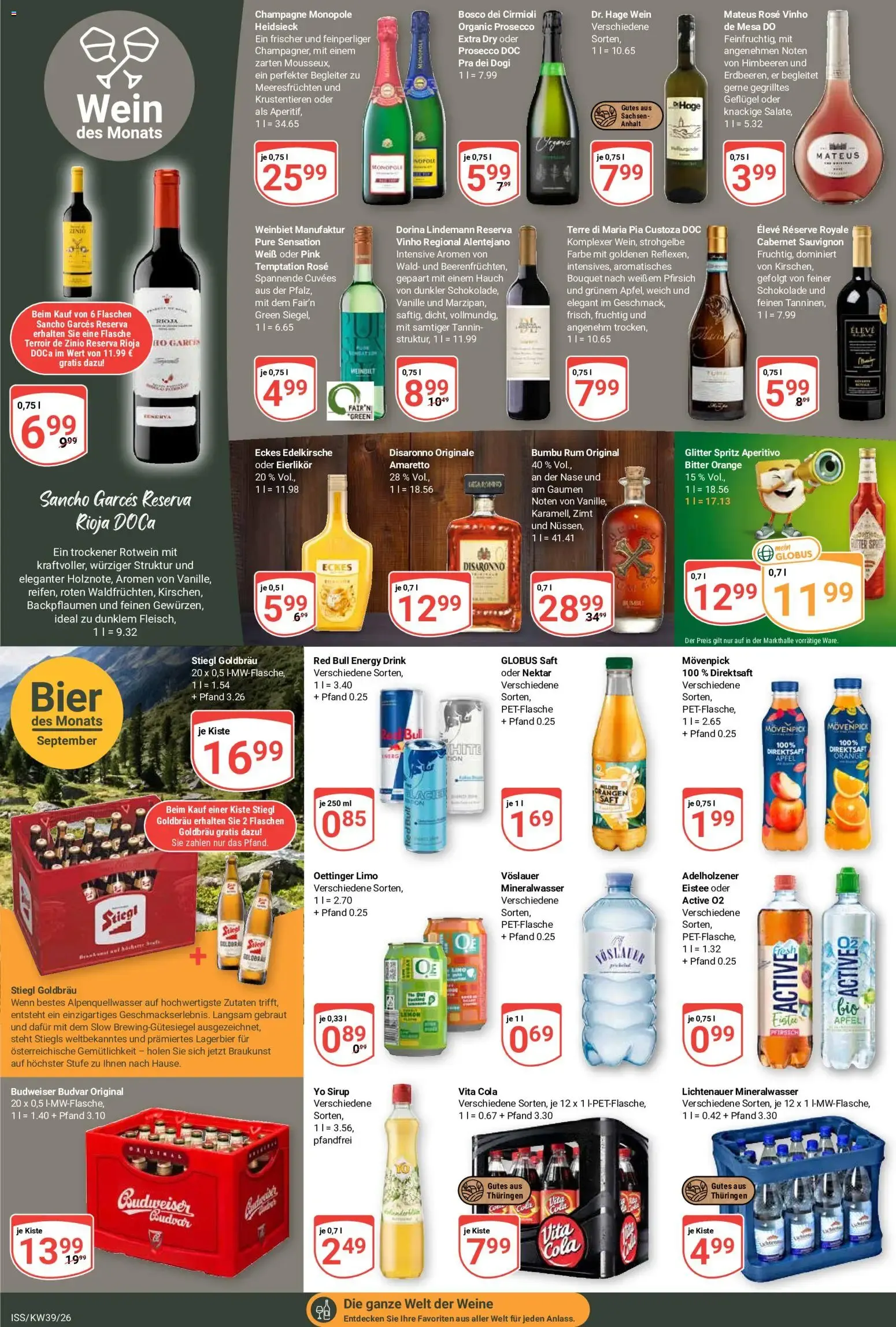 Globus Prospekt (ab 21.09.2026) » Angebote online von 21. September bis 26. September 2026 - Prospekt seite 21