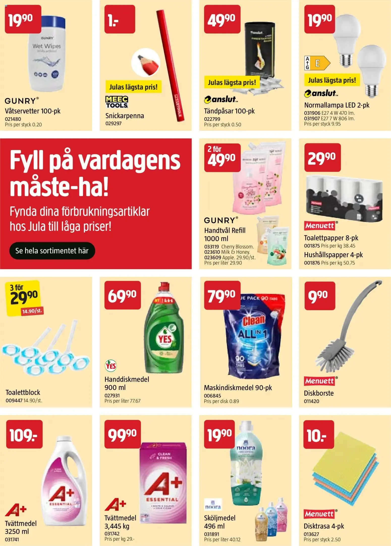 Jula erbjudanden från 10/09/2026 - 23/09/2026 > Reklamblad nuvarande rabatter från 10 september till 23 september 2026 - Reklamblad sidor 6