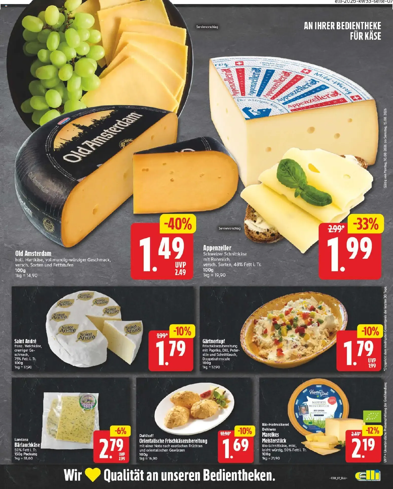Elli Markt Prospekt vom 10.08.2026 – Angebote online von 10. August bis 15. August 2026 - Prospekt seite 7