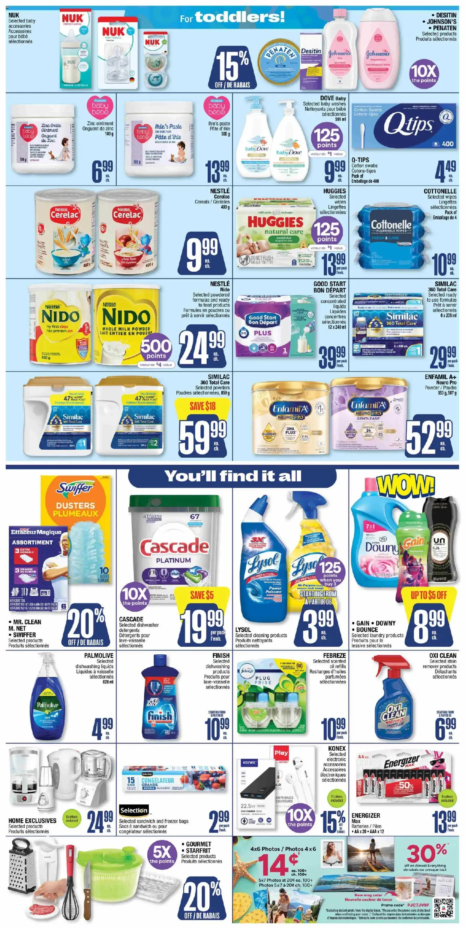 Jean Coutu weekly flyer from Jul 23, 2026 > weekly specials & deals from July 23 to July 29 2026 - flyer page 10