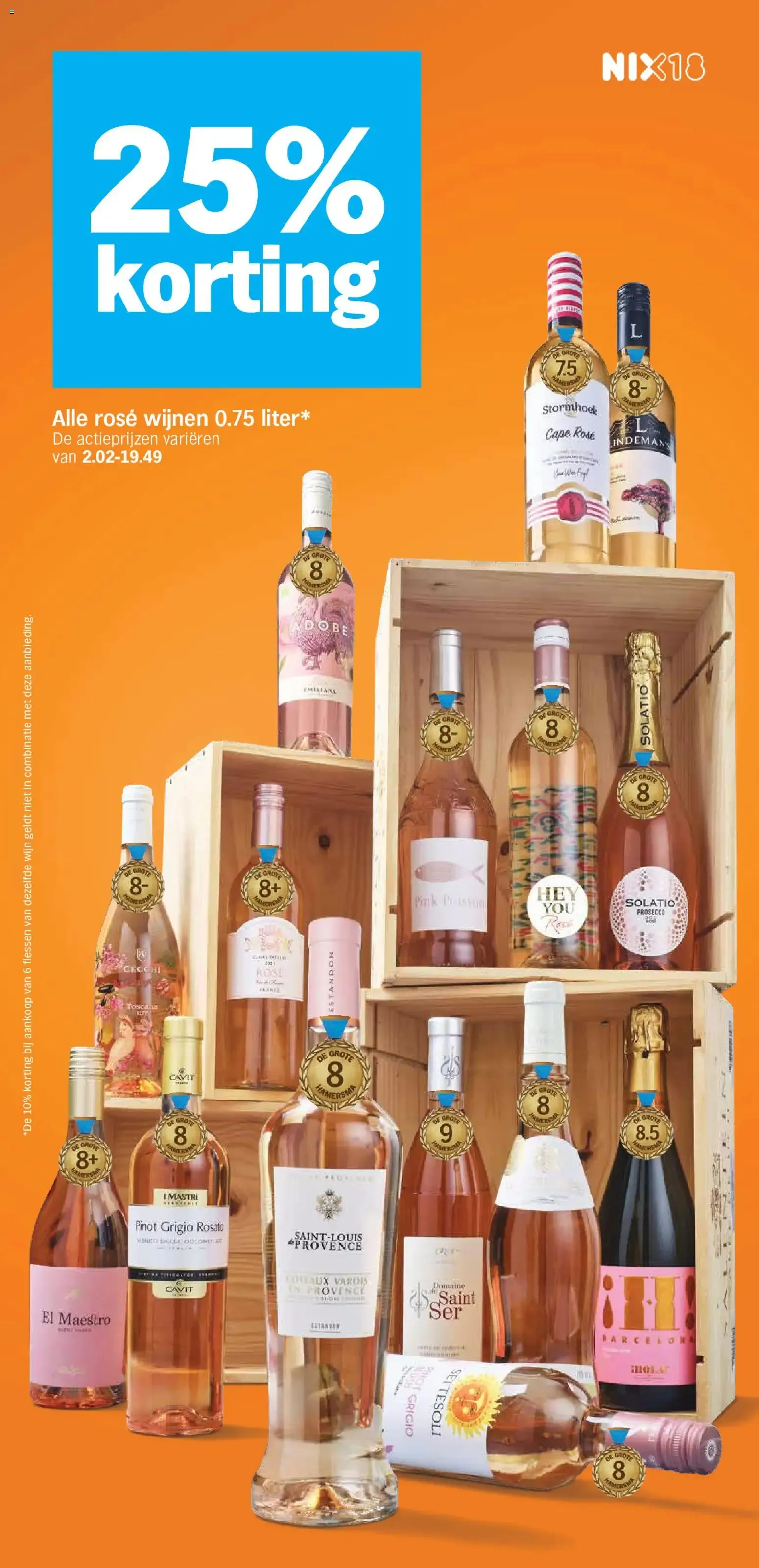 AH folder vanaf 24-08-2026 -- NIEUWE deze week van 24 augustus tot 30 augustus 2026 - Folder pagina 32
