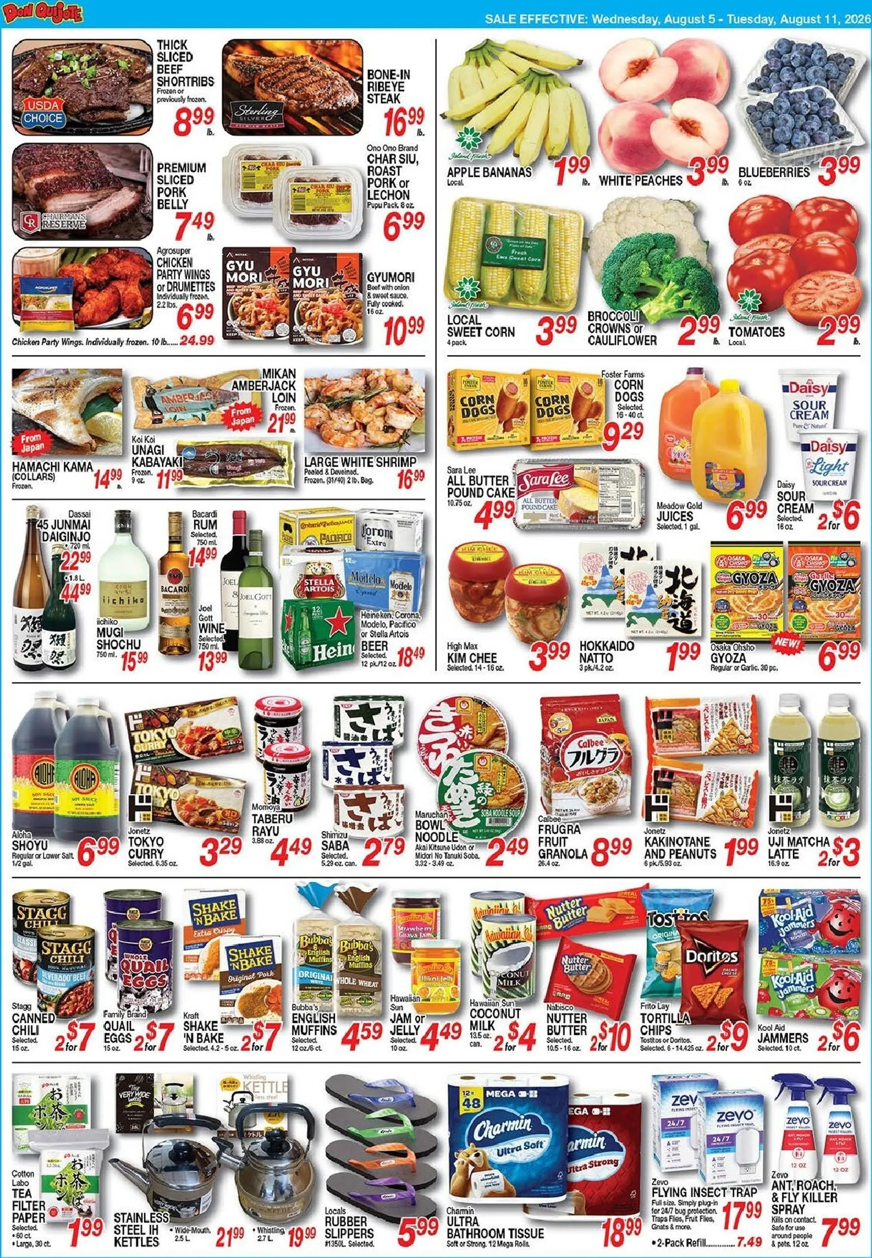 Weekly ad Current Don Quijote leaflet valid from Wednesday 08/05/2026 to Tuesday 08/11/2026 from August 5 to August 11 2026 - Page 2