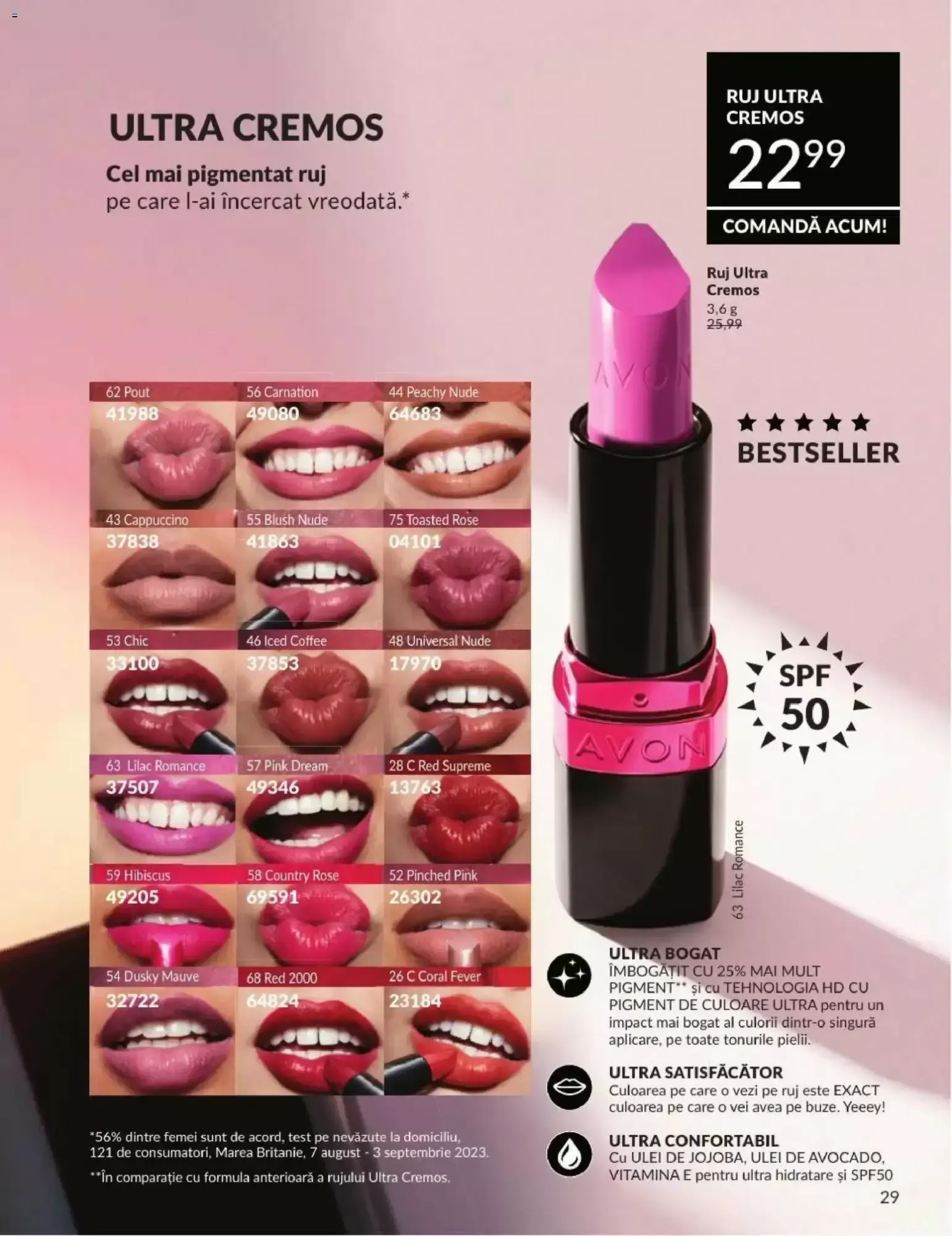 Catalog Avon - Campania 07/2026 de la 30 iunie până la 31 iulie 2026 - Revista Pagina 29