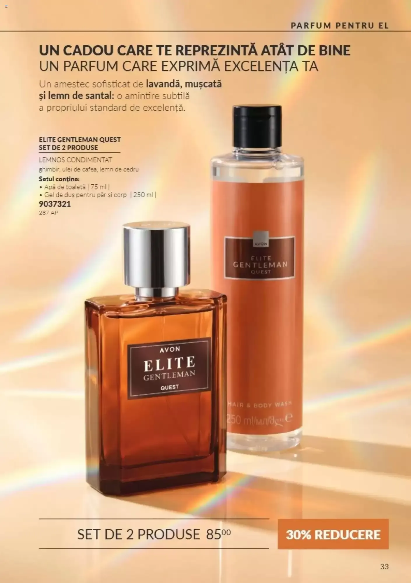 Catalog Catalog Avon de la 1 noiembrie până la 30 noiembrie 2026 - Revista Pagina 33