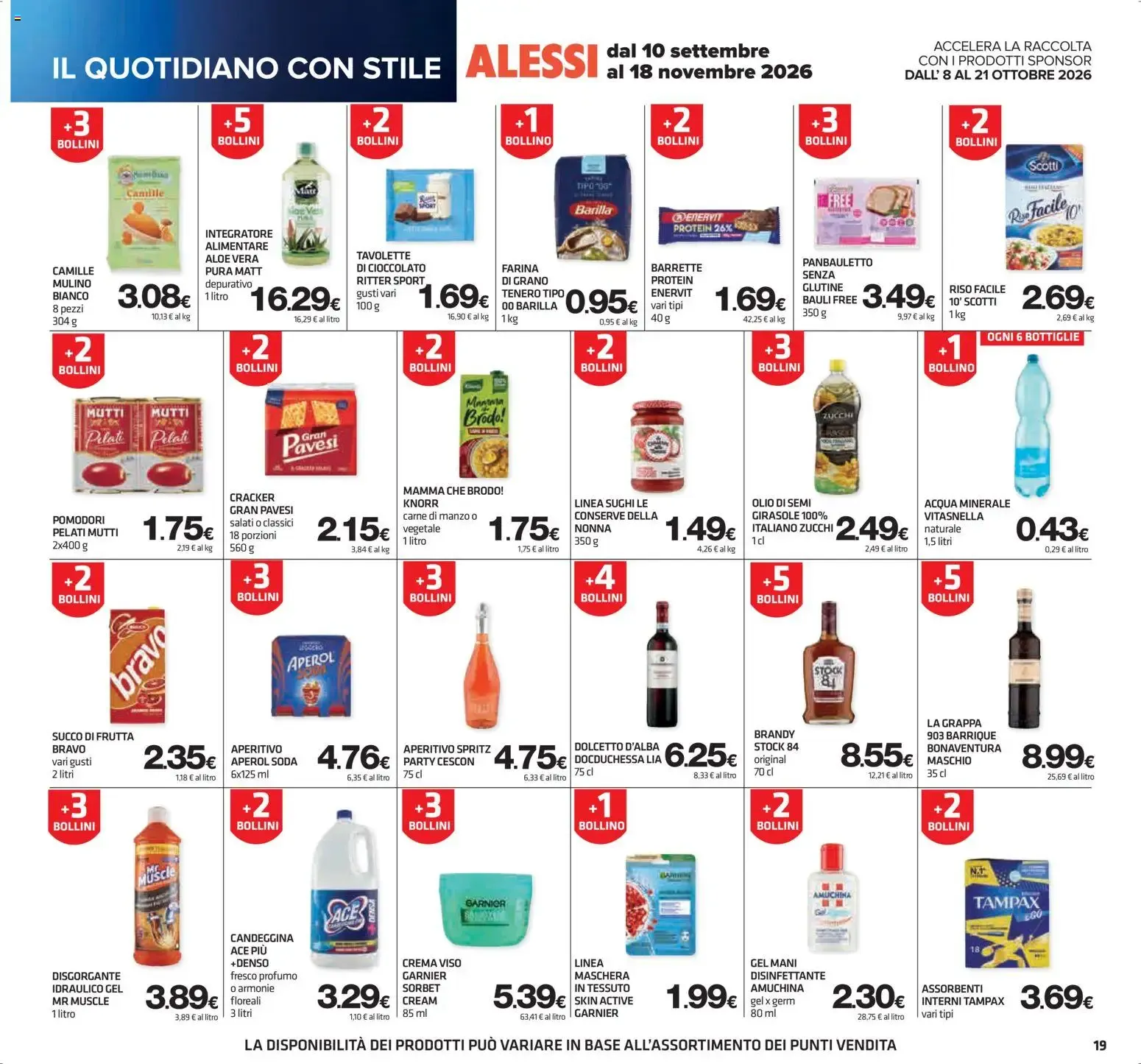 Superconti volantino dal 08/10/2026 - online Offerte da 8 ottobre a 21 ottobre di 2026 - Pagina del volantino 19