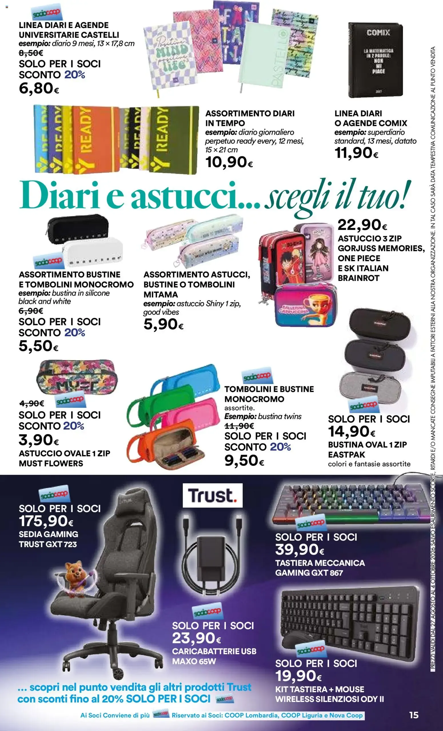 Scuola un rientro alla grande! da 27 agosto a 4 ottobre di 2026 - Pagina del volantino 15
