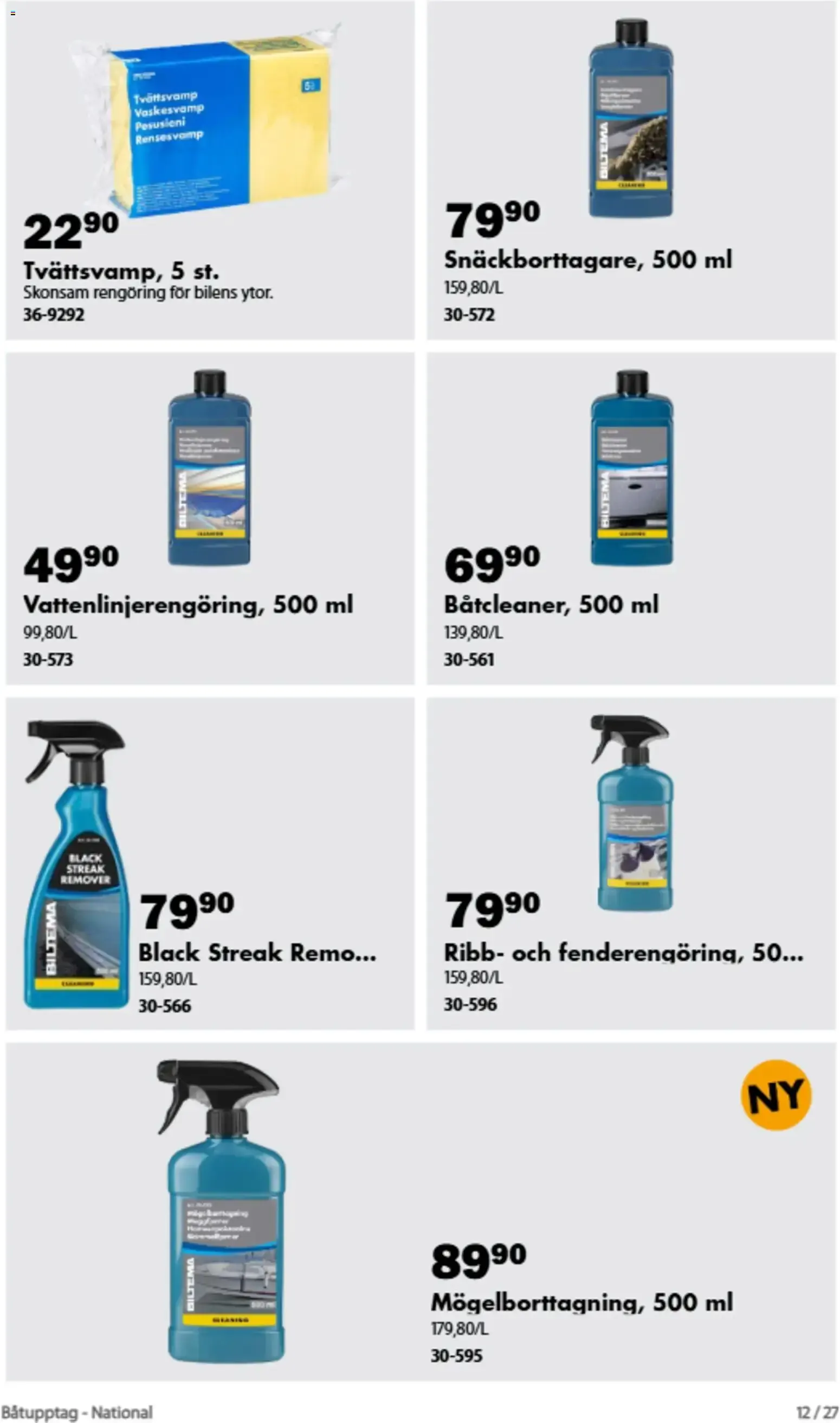 Biltema erbjudanden Båtupptag från 01/09/2026 - 30/09/2026 > Reklamblad nuvarande rabatter från 1 september till 30 september 2026 - Reklamblad sidor 5