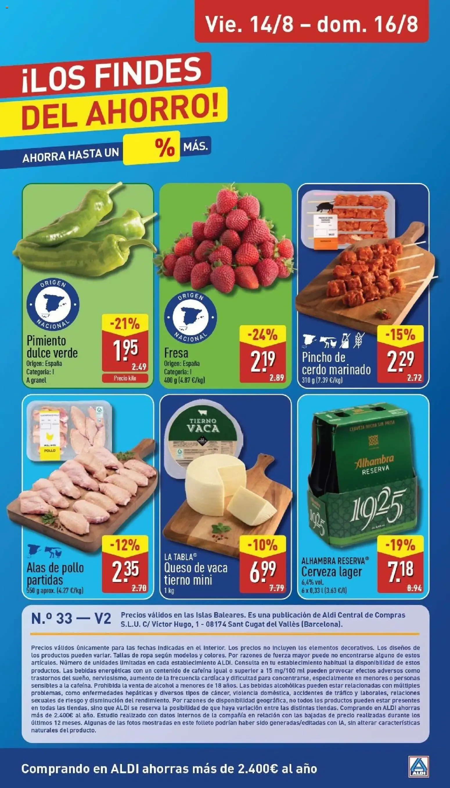 Catálogo de ALDI: Frescura a precios para tirarse a la piscina 10 de agosto al 16 de agosto 2026 - Página 23