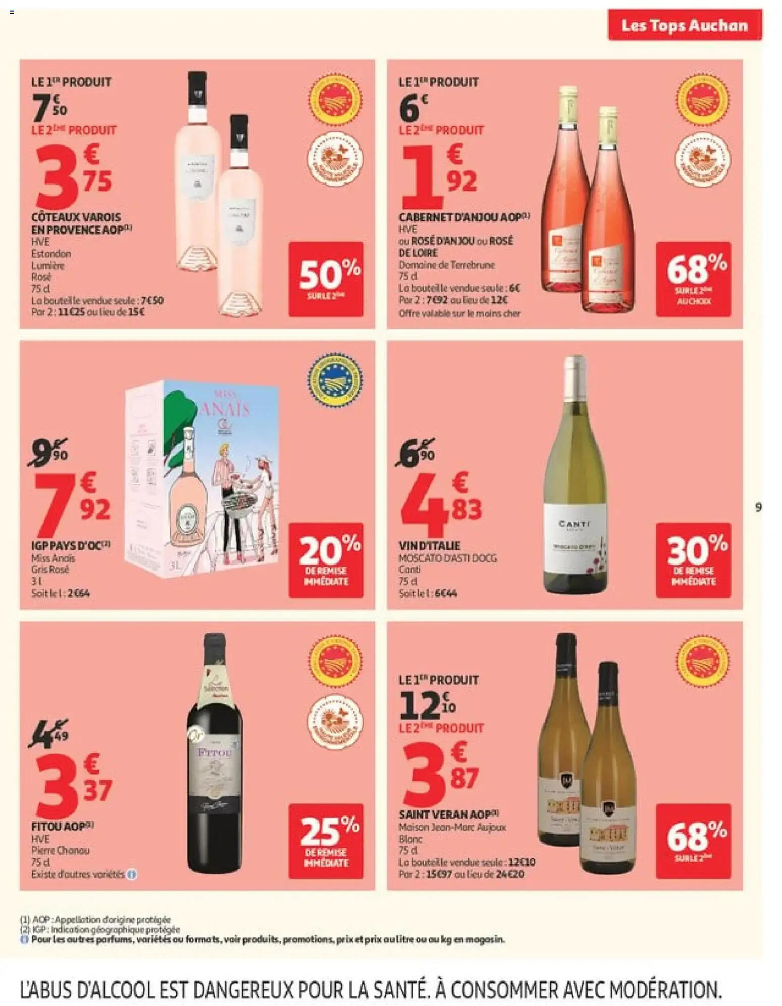 Auchan prospectus à partir du 07/07/2026 - promo en ligne du 7 juillet au 19 juillet 2026 - Catalogue page 9