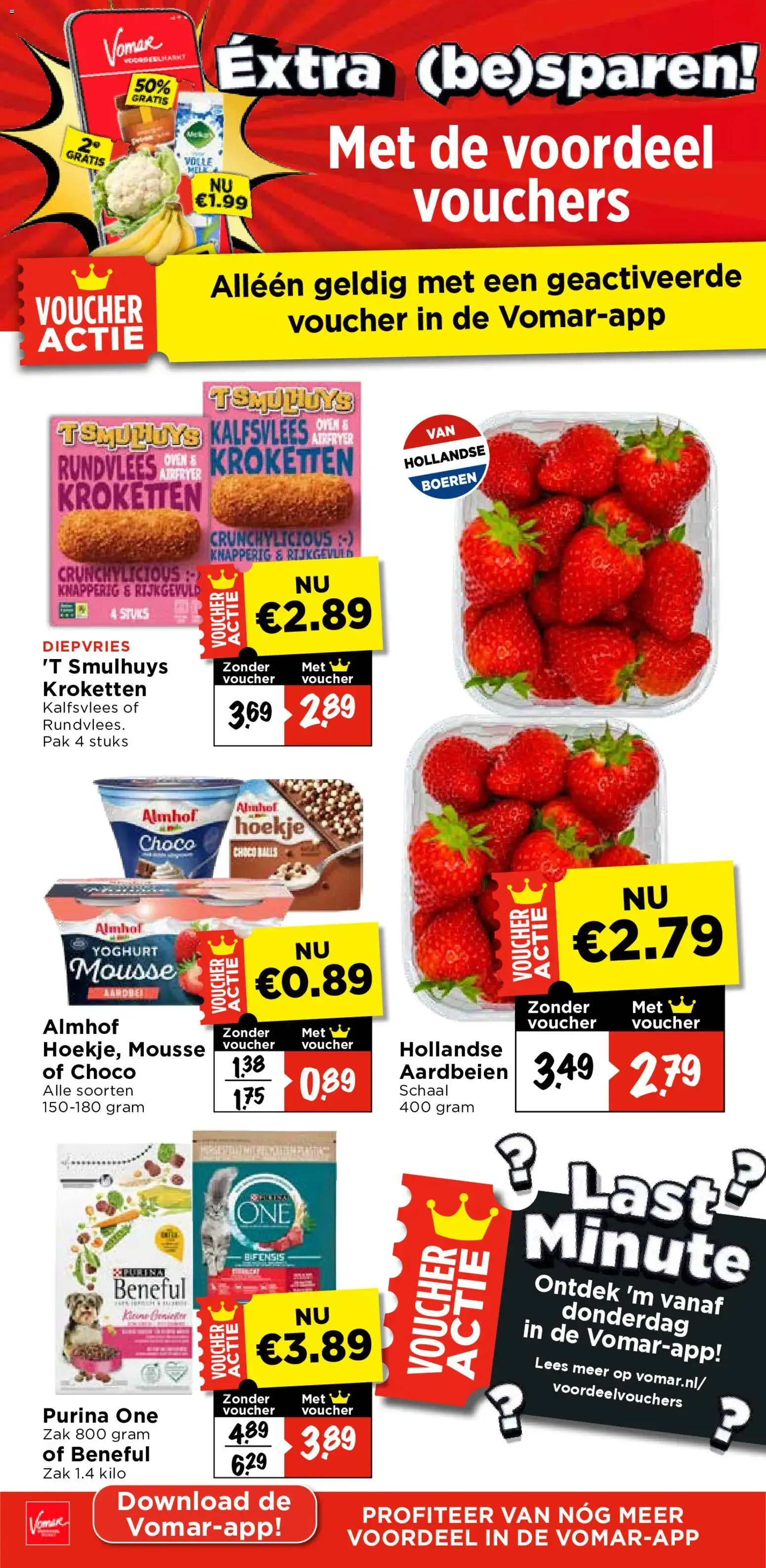 Vomar GIGA GANTISCH VOORDEEL van 4 oktober tot 10 oktober 2026 - Folder pagina 5