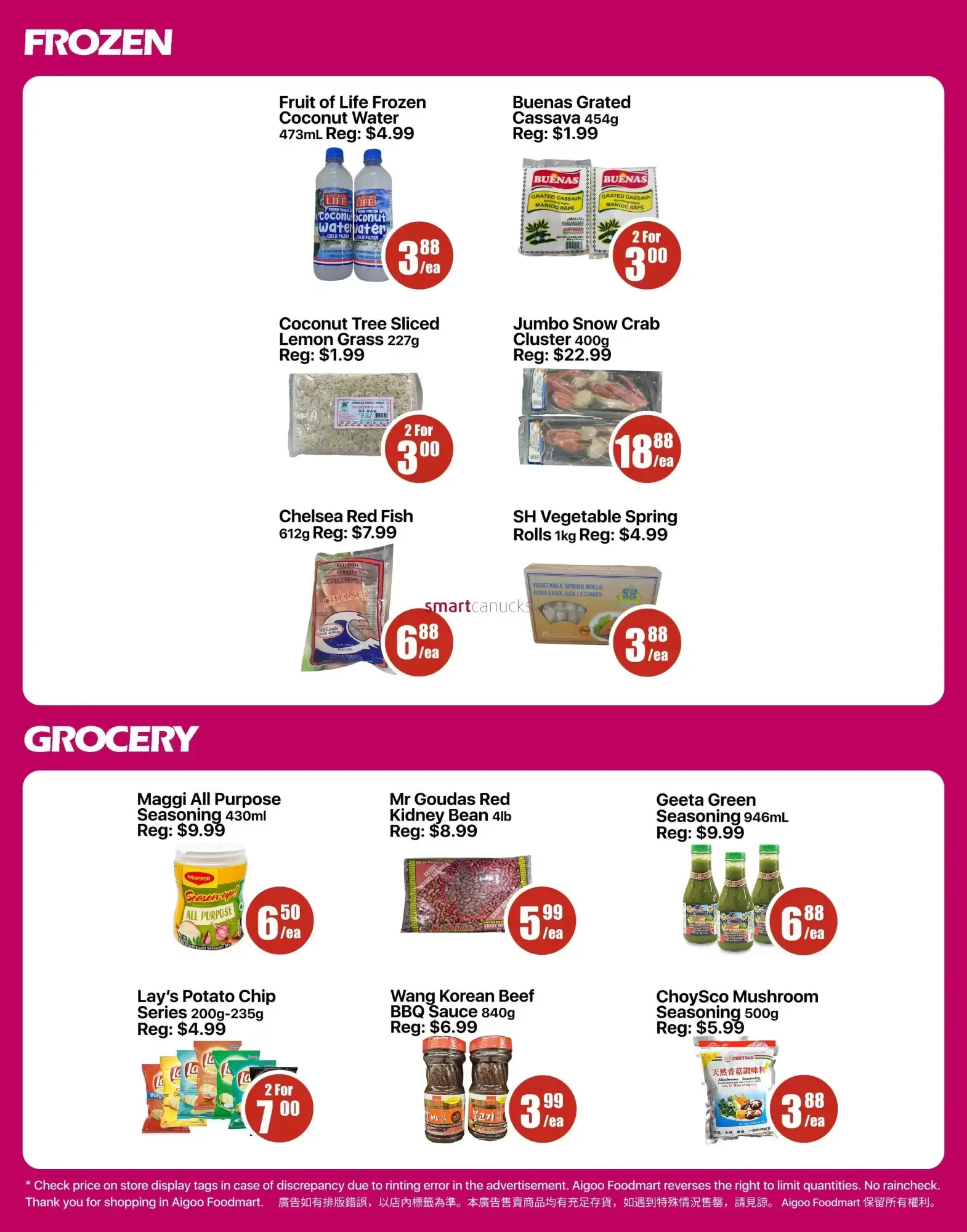 Aigoo Foodmart flyer week 26 from June 26 to July 2 2026 - flyer page 3