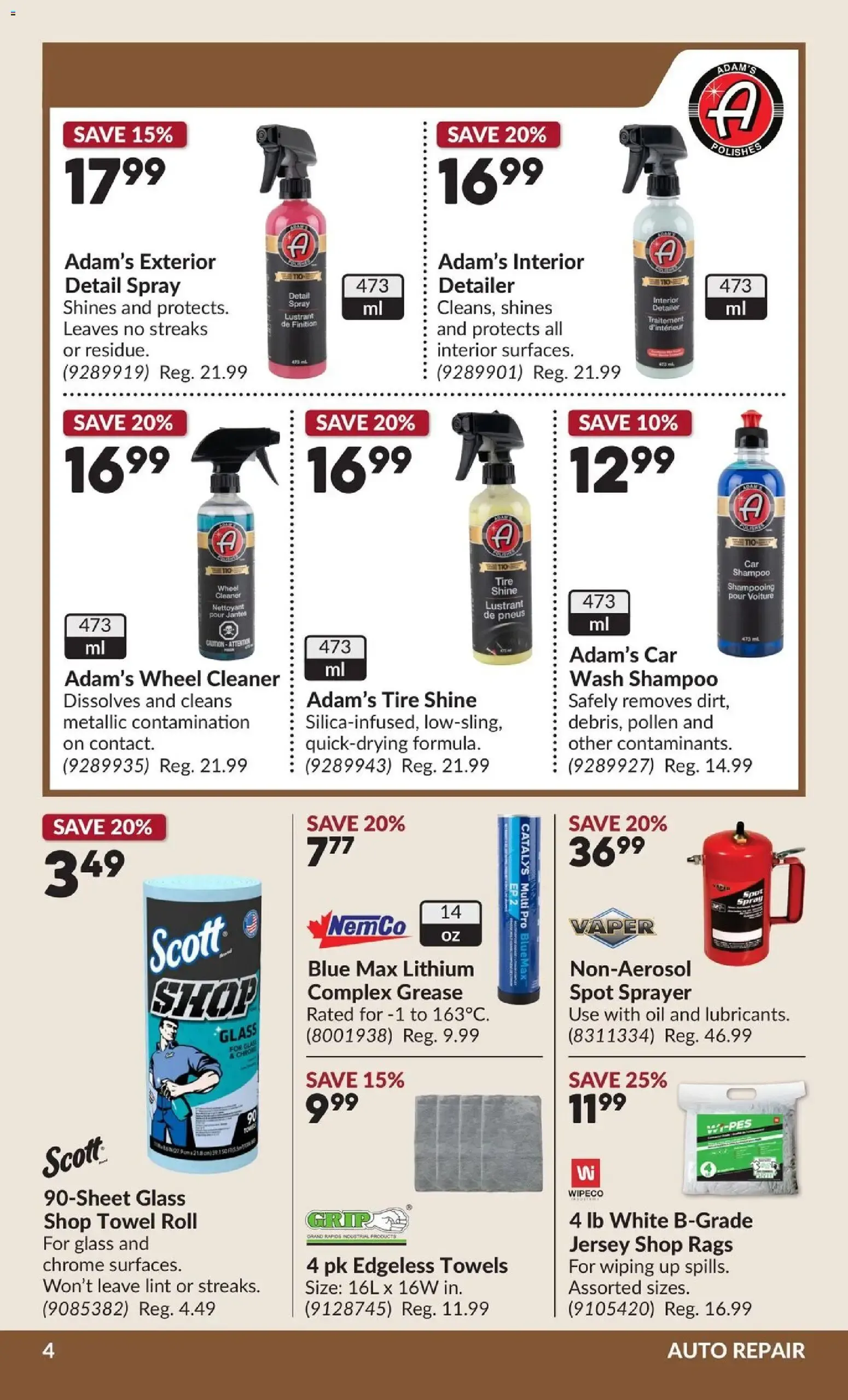 Princess Auto flyer - 2 Week Sale! from Jun 30, 2026 > weekly specials & deals from June 30 to July 12 2026 - flyer page 9