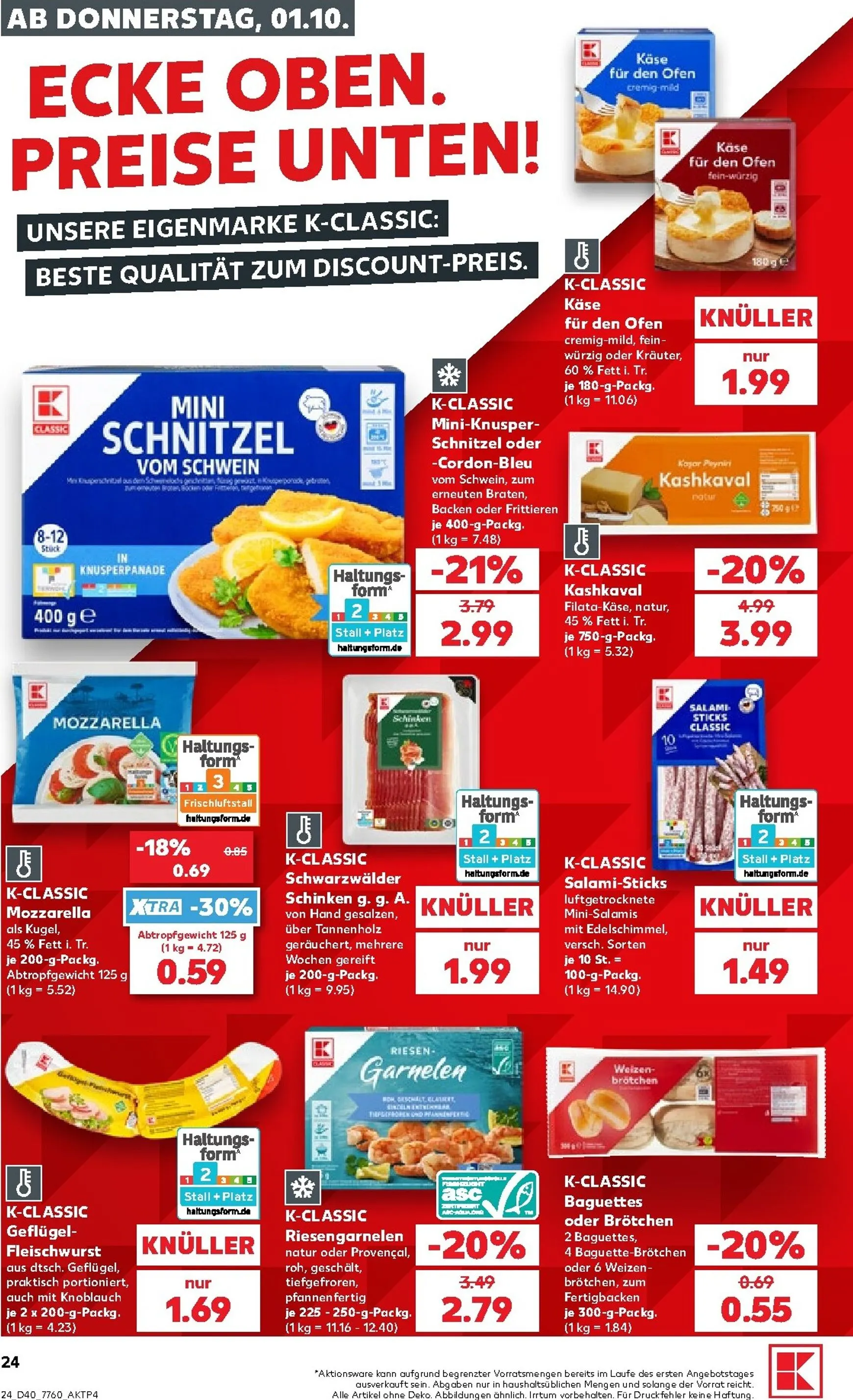 Neuer Kaufland Prospekt – von Donnerstag 01.10.2026 bis Mittwoch 07.10.2026 von 1. Oktober bis 7. Oktober 2026 - Prospekt seite 25