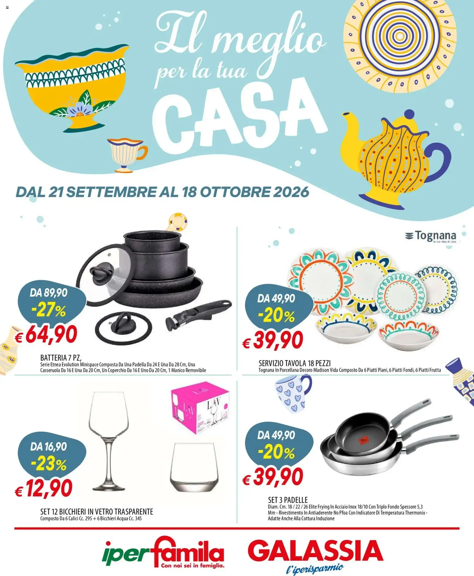 Galassia: Il meglio per la tua CASA