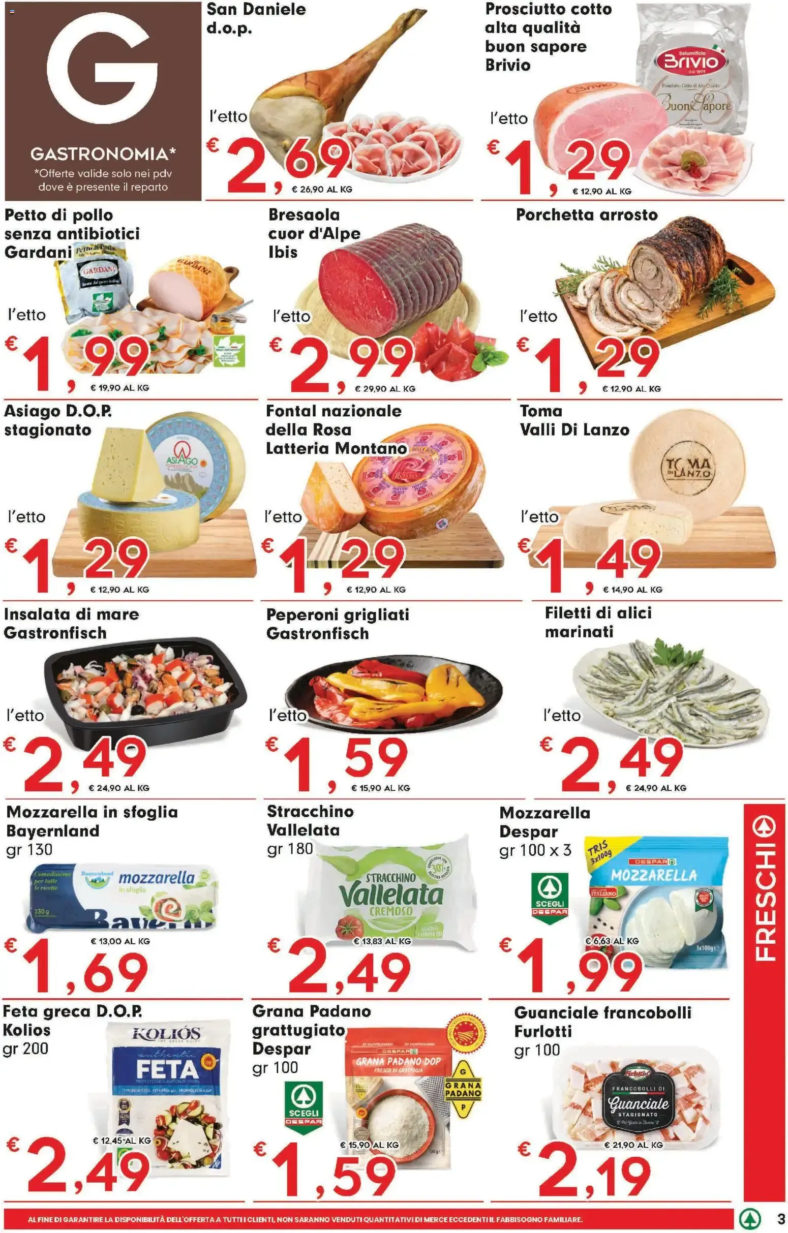 Nuovo Despar volantino dal 16/07/2026 > offerte anteprima 🛍️ da 16 luglio a 29 luglio di 2026 - Pagina del volantino 3