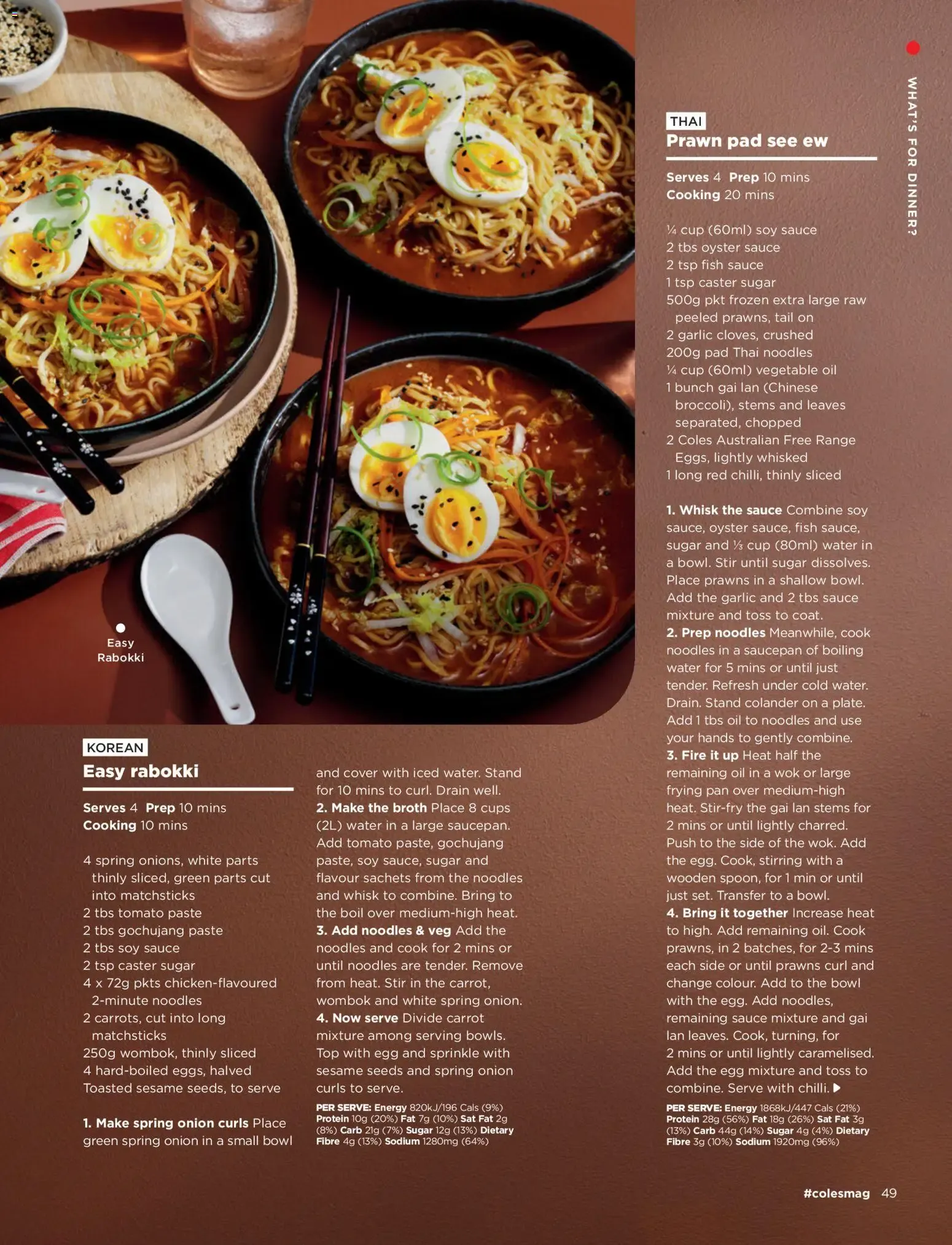 Coles | World of flavour - Catalogue valid from 1 July to 31 July 2026 - page 49
