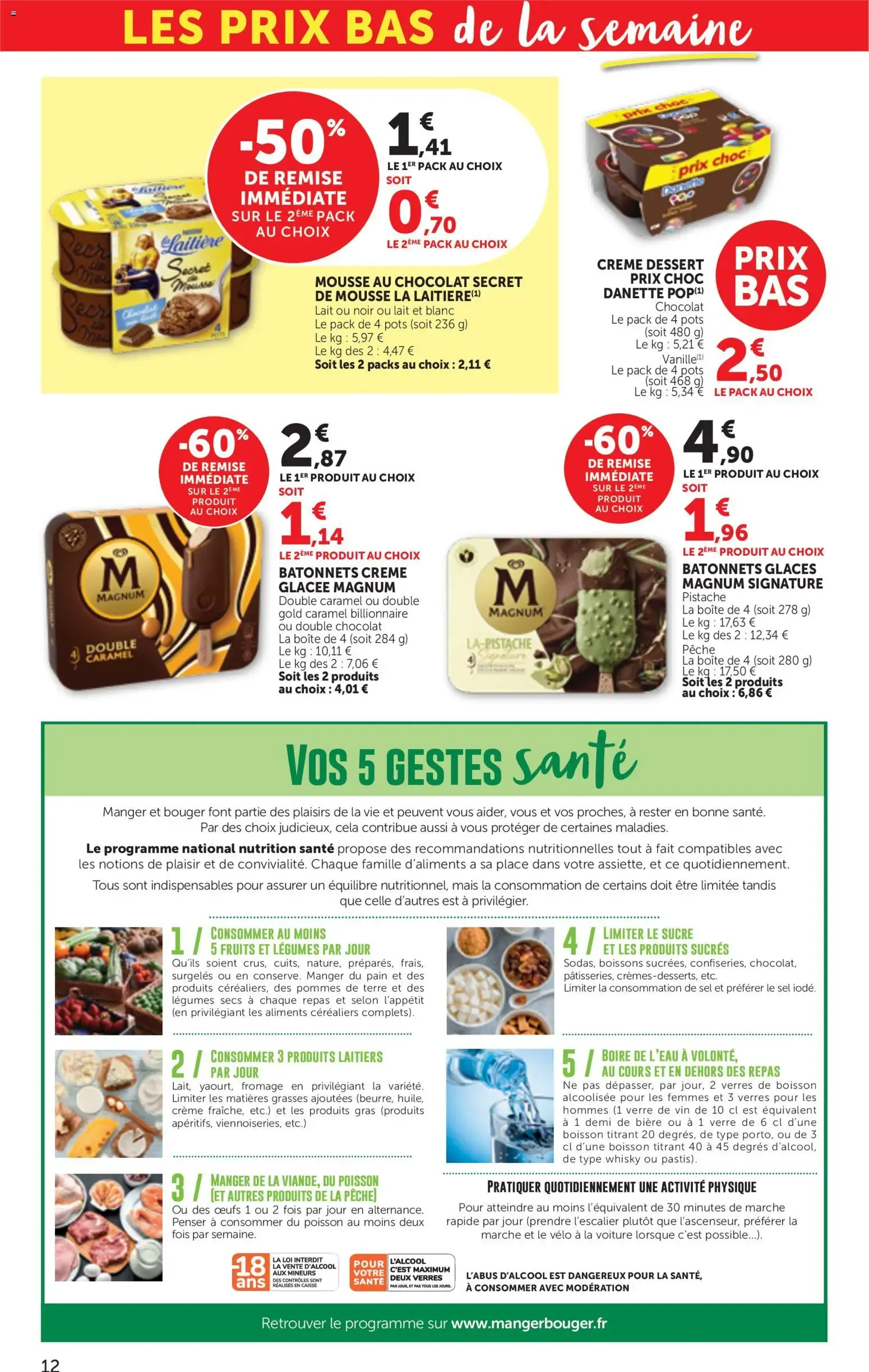 bi1 Catalogue Maxi à partir du 18/08/2026 - promo en ligne du 18 août au 30 août 2026 - Catalogue page 12