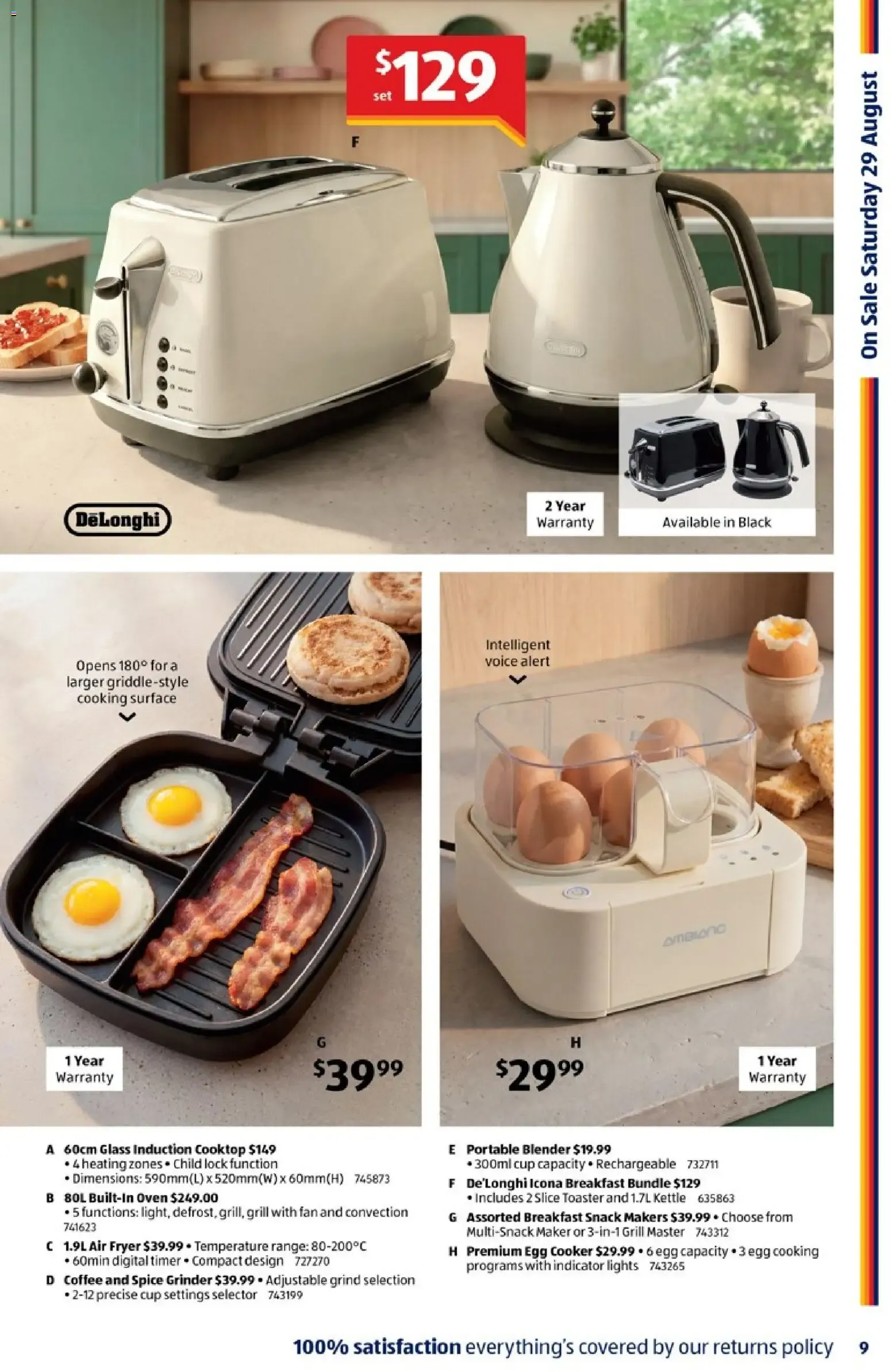 ALDI Special Buys - Adventure Starters - Catalogue valid from 26 August to 29 August 2026 - page 8