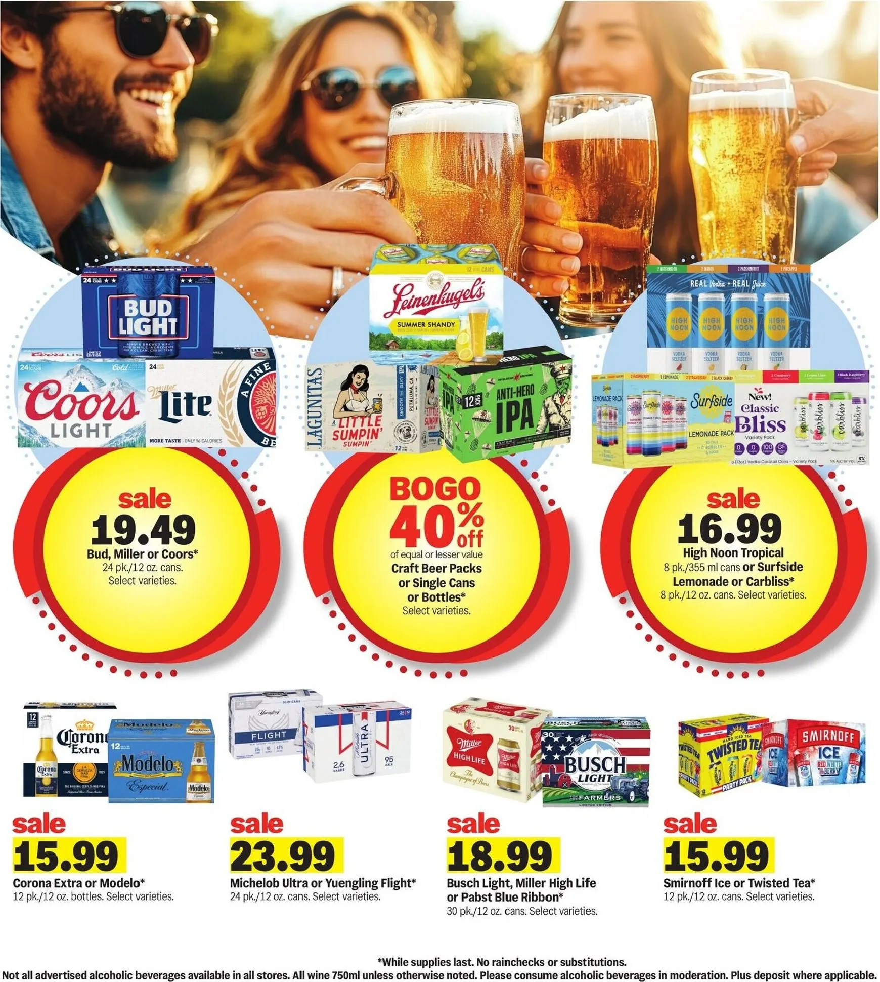 Weekly ad Current Meijer leaflet valid from Wednesday 08/05/2026 to Tuesday 08/11/2026 from August 5 to August 11 2026 - Page 23