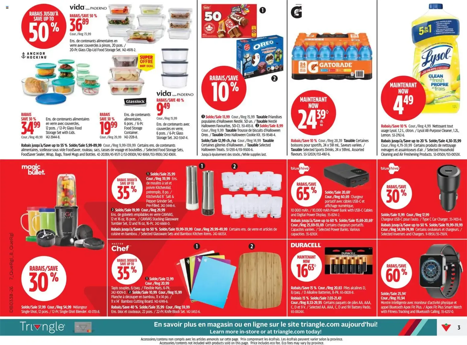 Canadian Tire circulaire from Sep 17, 2026 > weekly specials & deals from September 17 to September 24 2026 - flyer page 3
