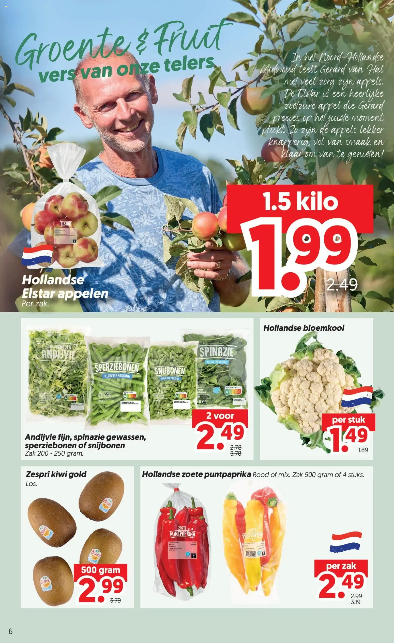 Dekamarkt: Dikke Deka Deals van 25 augustus tot 31 augustus 2026 - Folder pagina 6