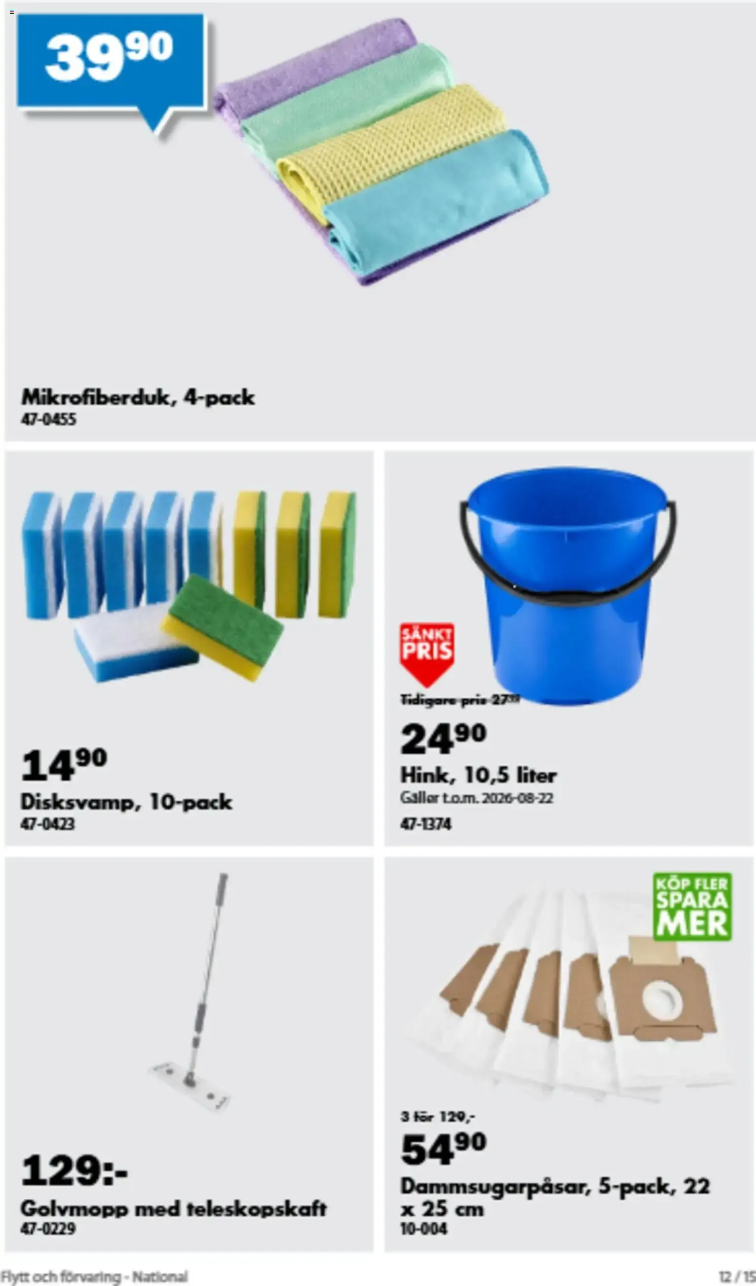 Biltema - Allt för flytten! från 14 augusti till 30 september 2026 - Reklamblad sidor 14