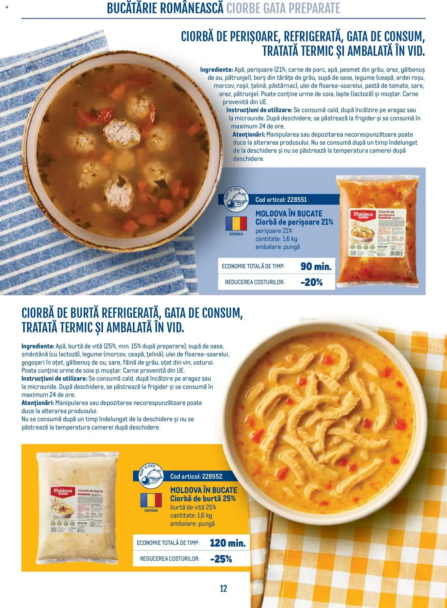 Catalog Metro Catalog Smart Chef - Oferta 21.04.2026 - 31.12.2026 de la 21 aprilie până la 31 decembrie 2026 - Revista Pagina 12