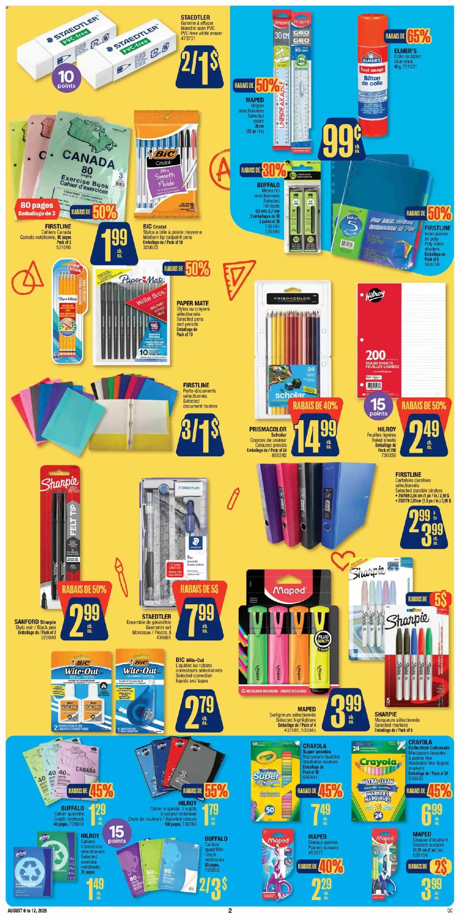 Jean Coutu circulaire - Le bon calcul pour la rentrée from August 6 to August 12 2026 - flyer page 2