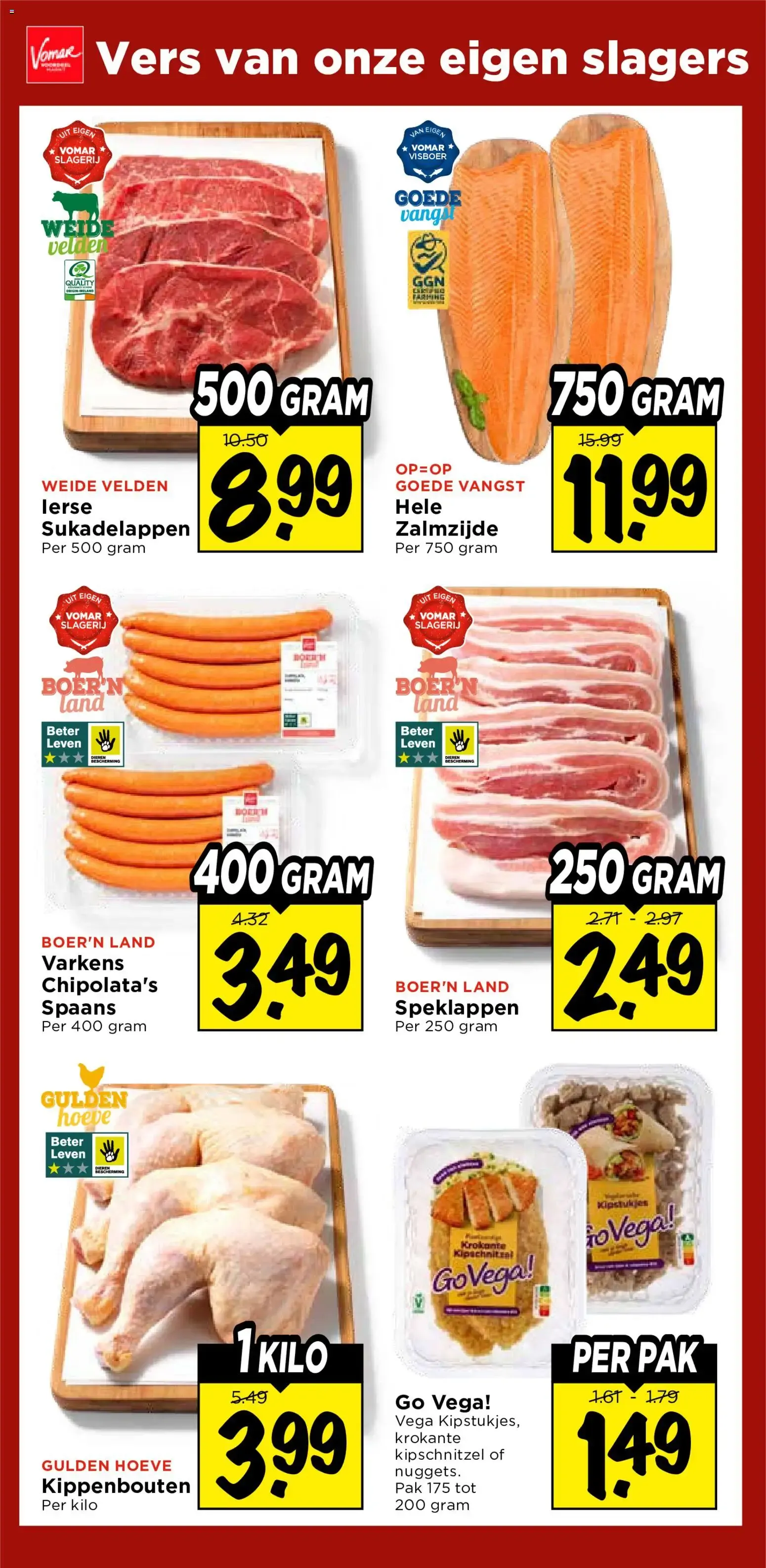 Vomar Actie! De beste acties van Nederland! van 12 juli tot 18 juli 2026 - Folder pagina 15