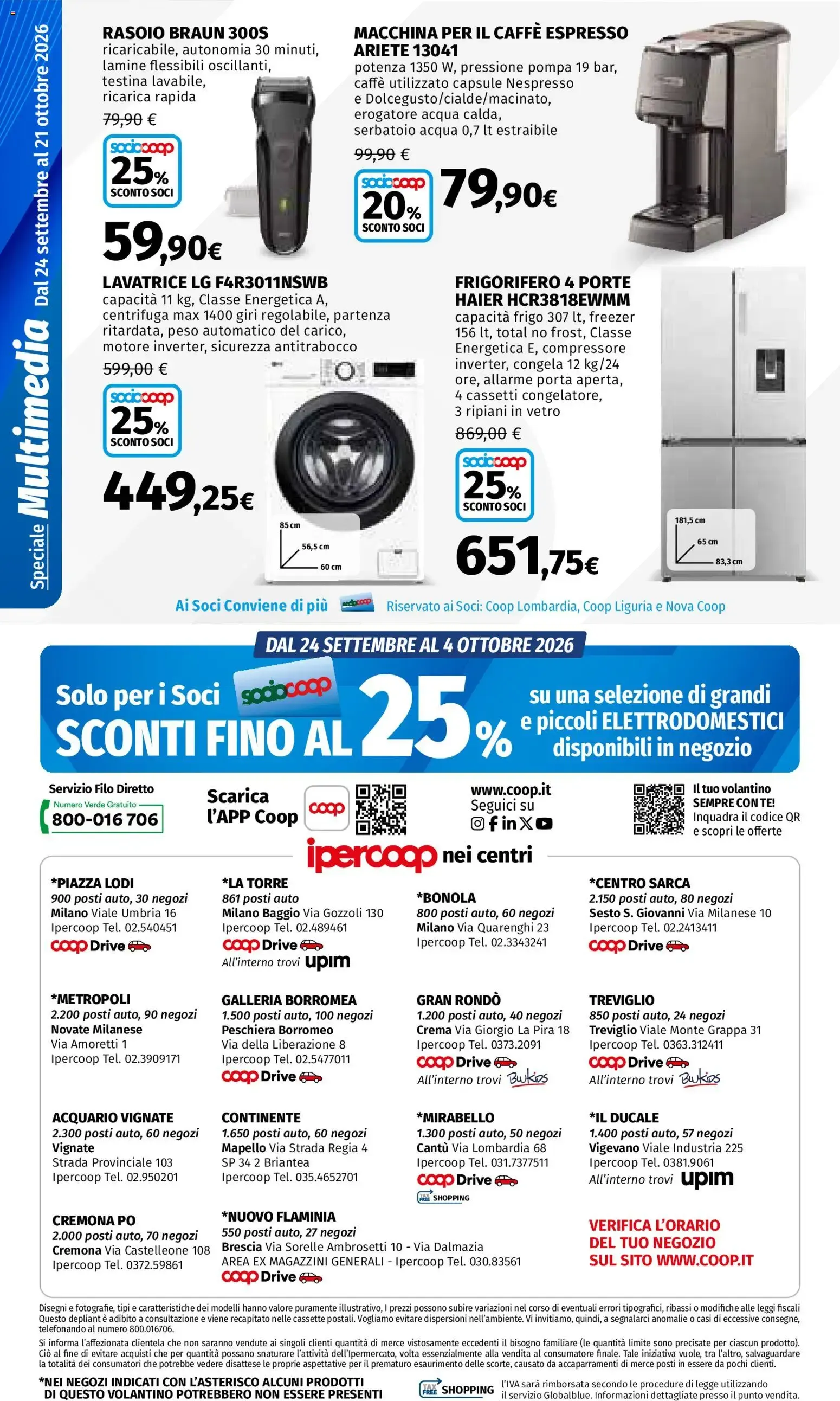 Ipercoop Tendenze d'Autunno da 24 settembre a 21 ottobre di 2026 - Pagina del volantino 12