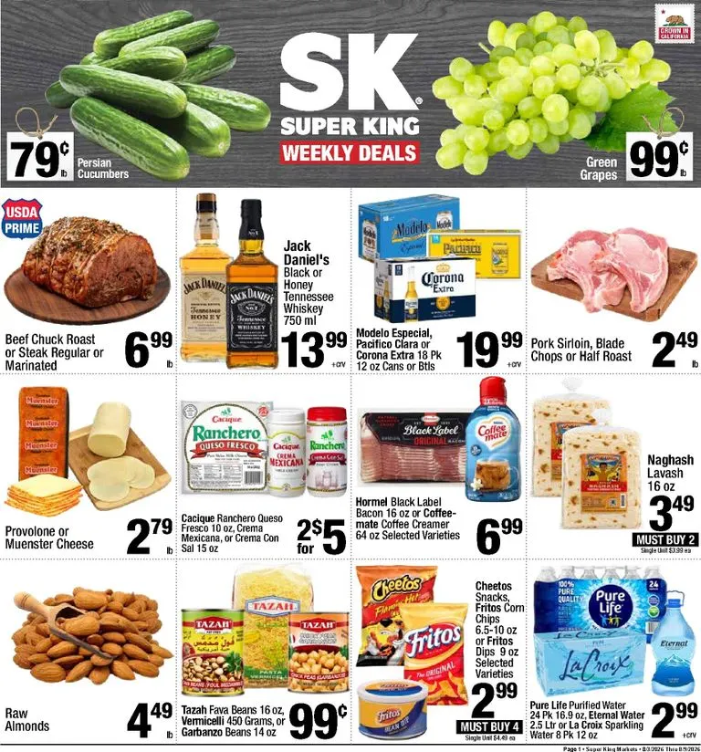 SK SUPER KING WEEKLY DEALS