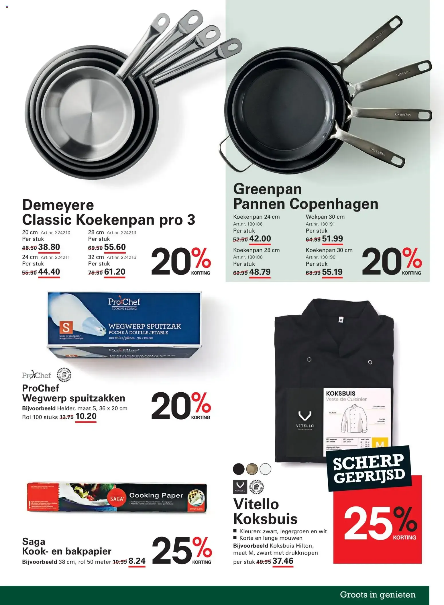 Sligro: Ofertas en productos Sun Professional (Non-Food) van 13 augustus tot 31 augustus 2026 - Folder pagina 7